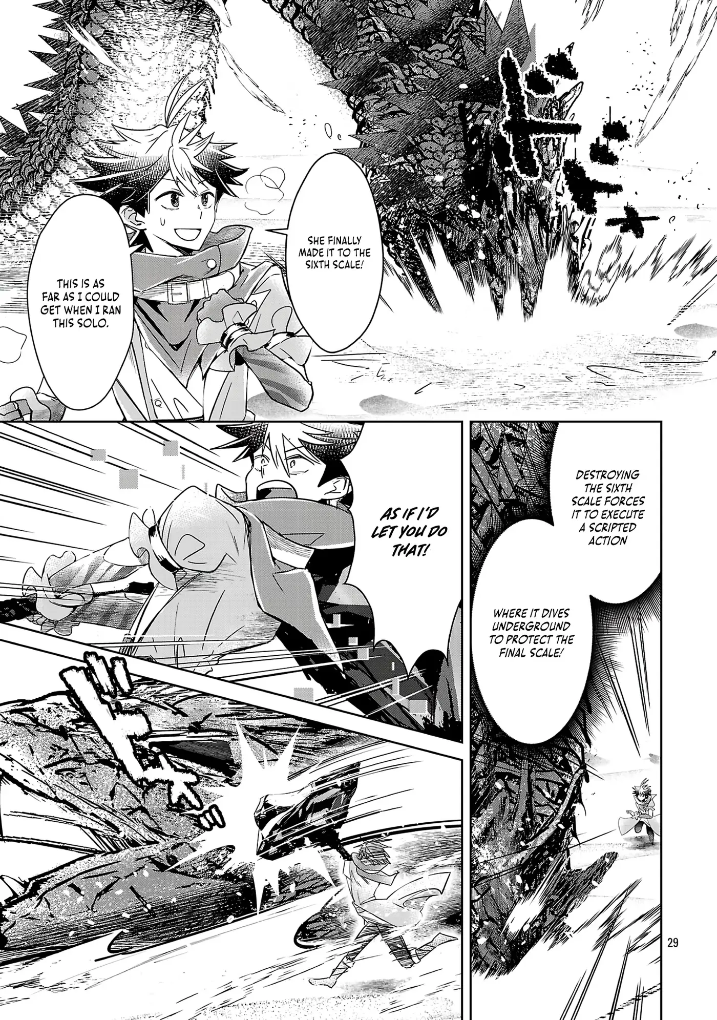 Arcadia Service - Kaishi kara San Nen Imasara Hajimeru Kasou Sekai Kouryaku Chapter 11 — Page 28