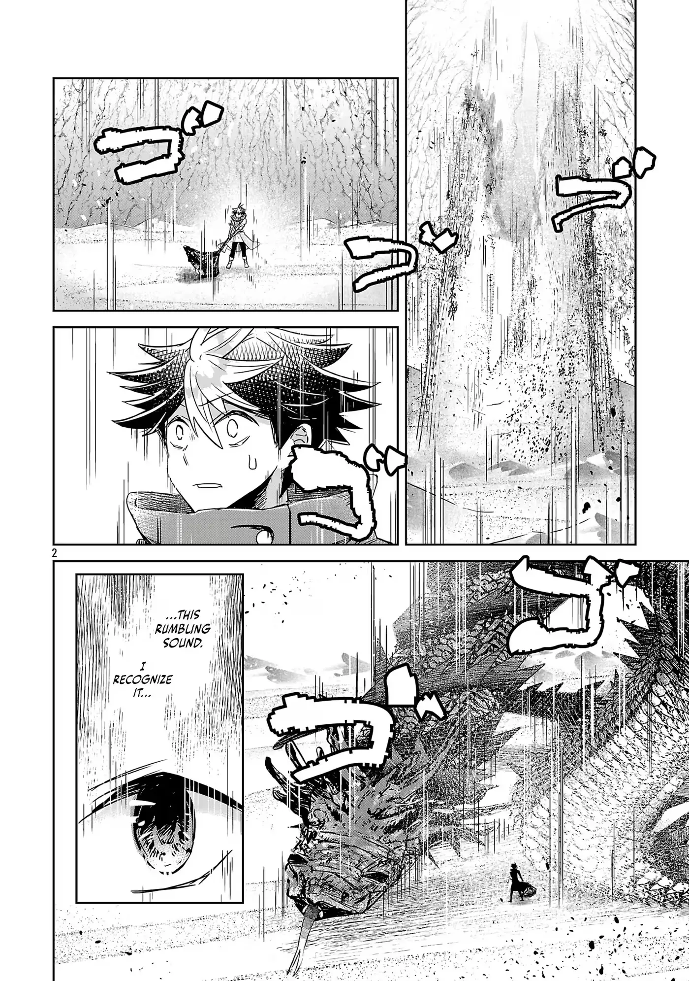 Arcadia Service - Kaishi kara San Nen Imasara Hajimeru Kasou Sekai Kouryaku Chapter 12.1 — Page 3