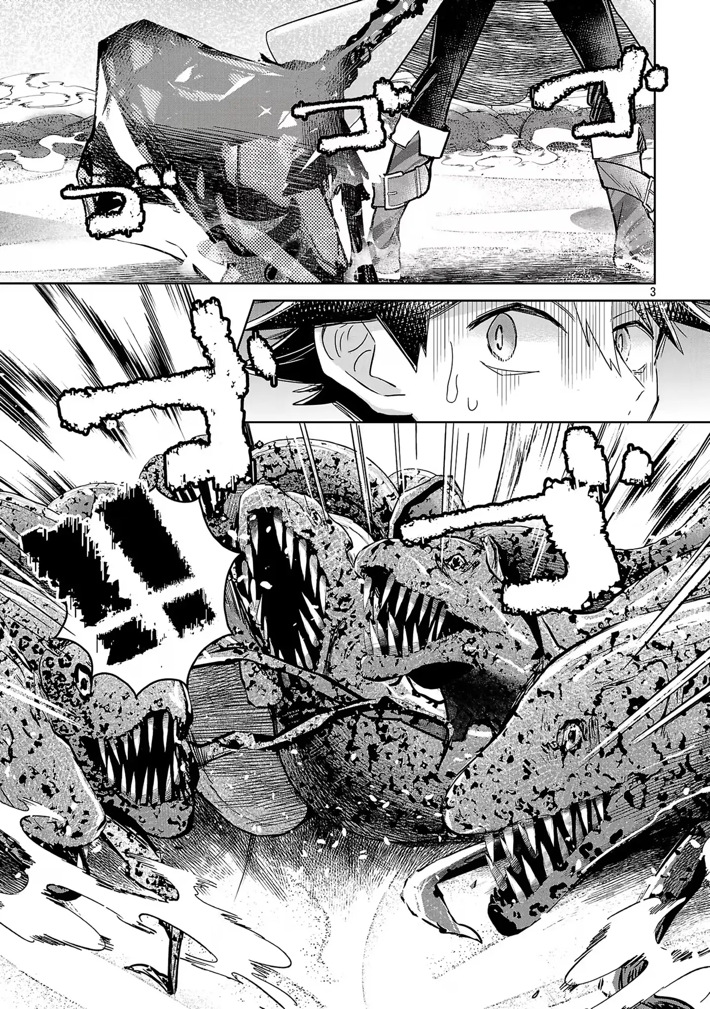 Arcadia Service - Kaishi kara San Nen Imasara Hajimeru Kasou Sekai Kouryaku Chapter 12.1 — Page 4
