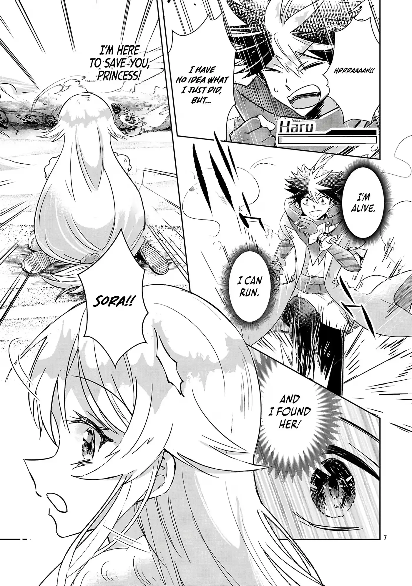 Arcadia Service - Kaishi kara San Nen Imasara Hajimeru Kasou Sekai Kouryaku Chapter 12.1 — Page 8