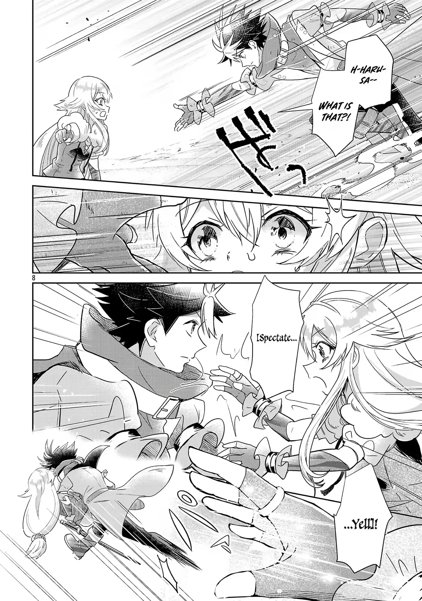 Arcadia Service - Kaishi kara San Nen Imasara Hajimeru Kasou Sekai Kouryaku Chapter 12.1 — Page 9
