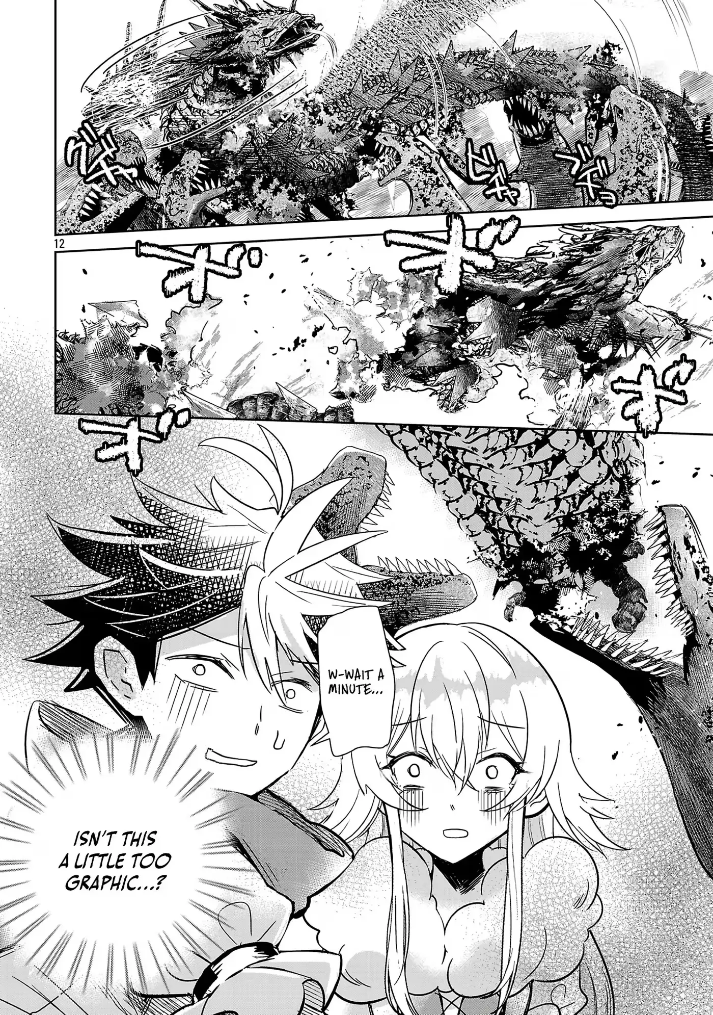 Arcadia Service - Kaishi kara San Nen Imasara Hajimeru Kasou Sekai Kouryaku Chapter 12.1 — Page 13