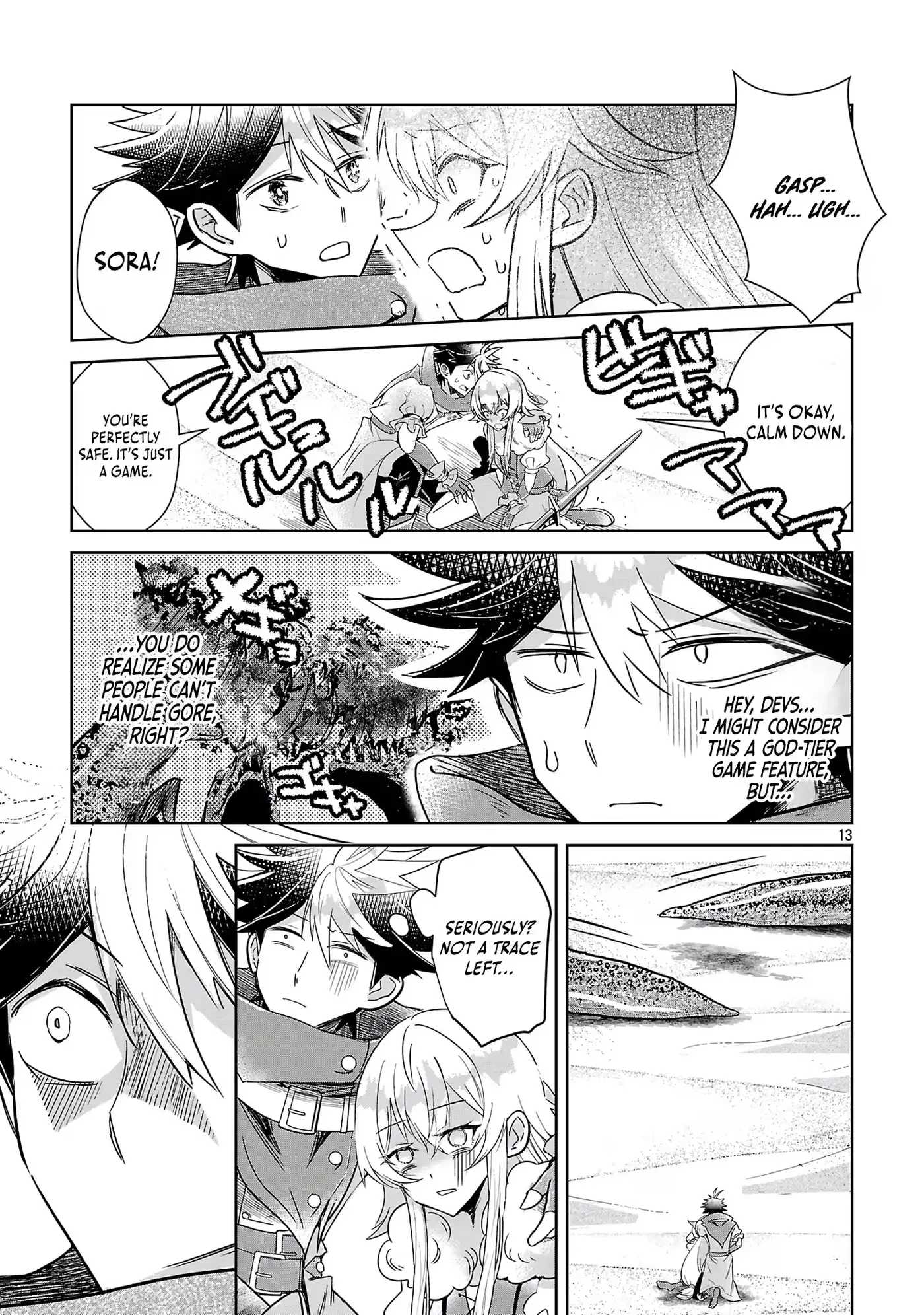 Arcadia Service - Kaishi kara San Nen Imasara Hajimeru Kasou Sekai Kouryaku Chapter 12.1 — Page 14