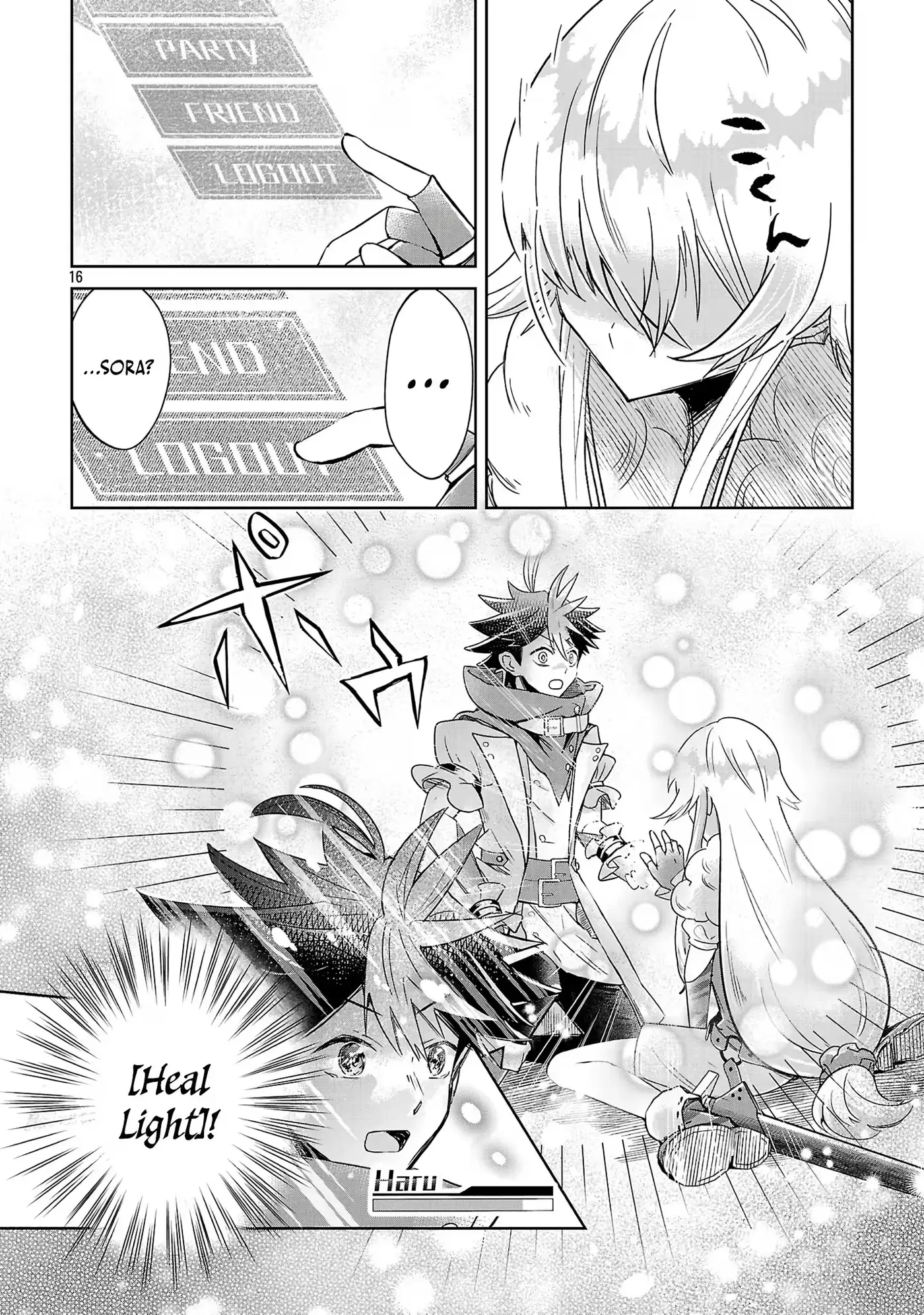 Arcadia Service - Kaishi kara San Nen Imasara Hajimeru Kasou Sekai Kouryaku Chapter 12.1 — Page 17