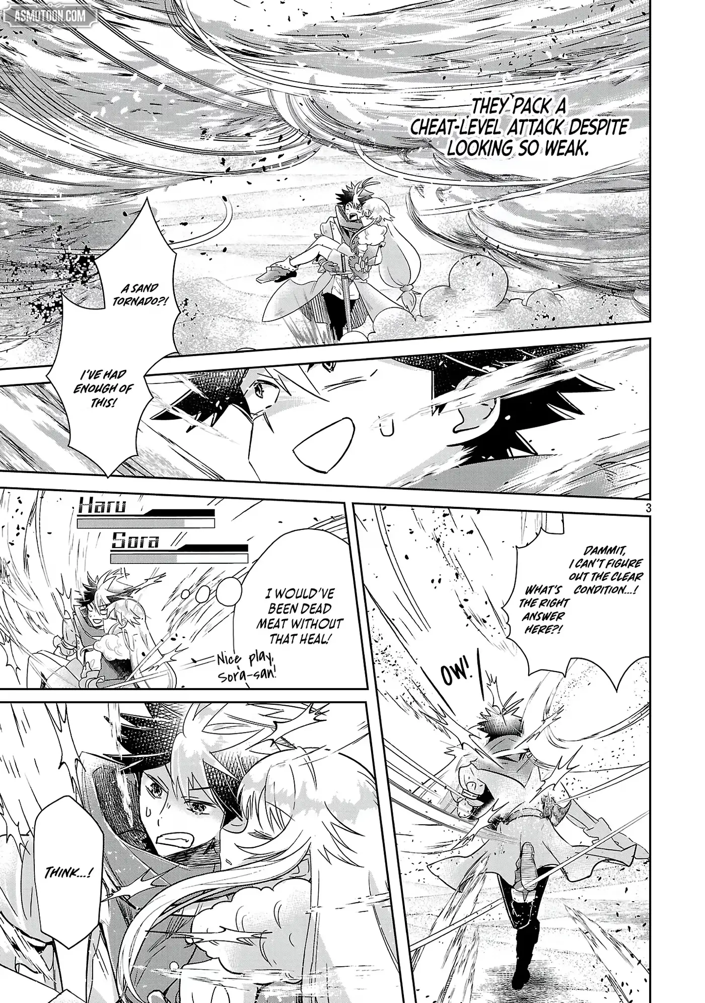 Arcadia Service - Kaishi kara San Nen Imasara Hajimeru Kasou Sekai Kouryaku Chapter 12.2 — Page 4