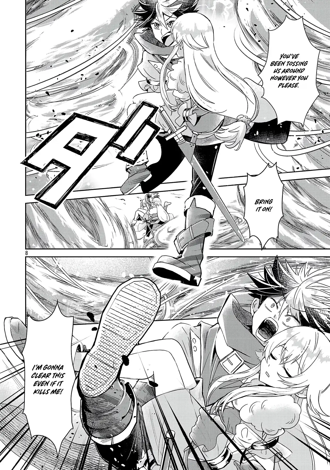 Arcadia Service - Kaishi kara San Nen Imasara Hajimeru Kasou Sekai Kouryaku Chapter 12.2 — Page 9