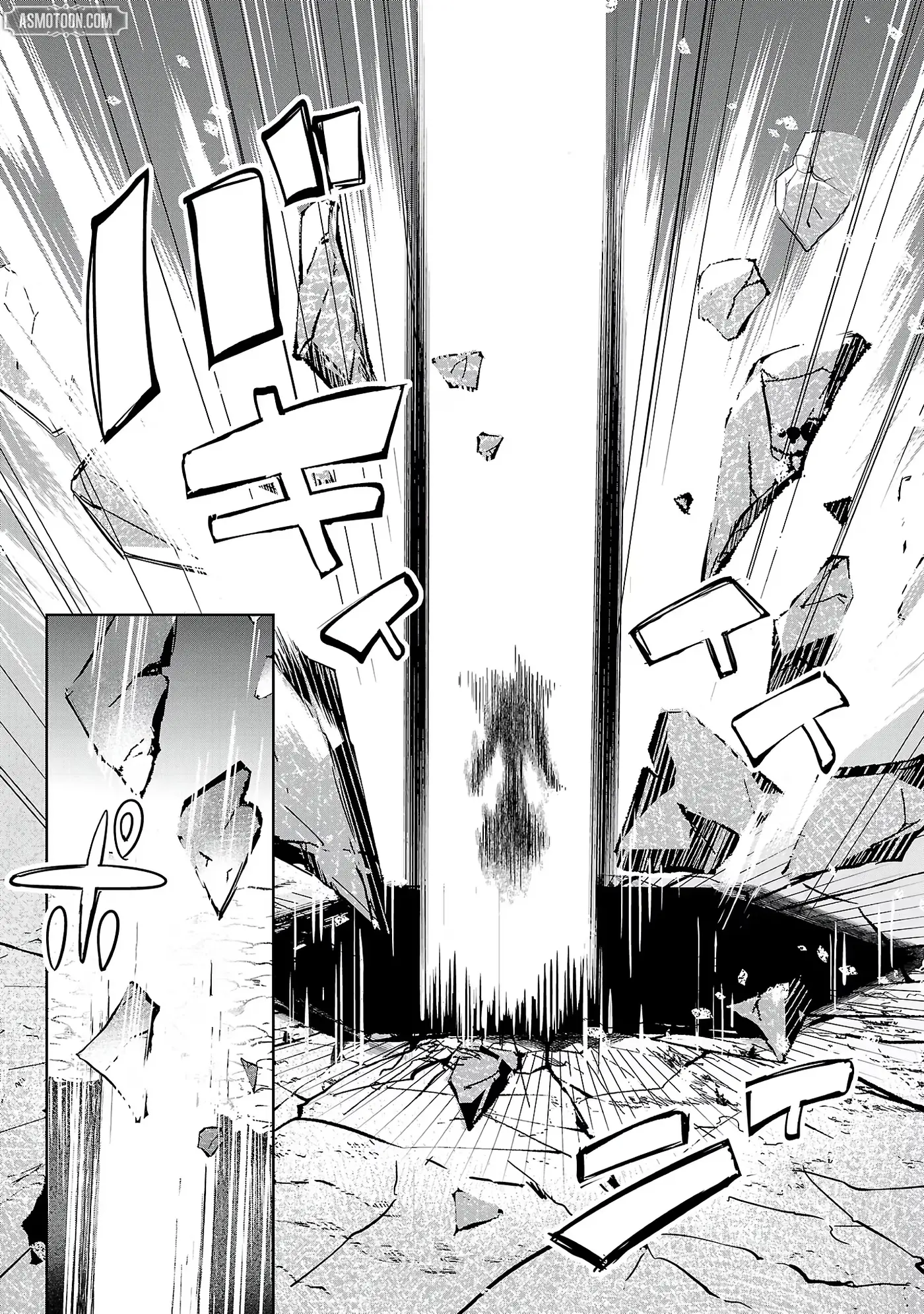 Arcadia Service - Kaishi kara San Nen Imasara Hajimeru Kasou Sekai Kouryaku Chapter 12.2 — Page 12