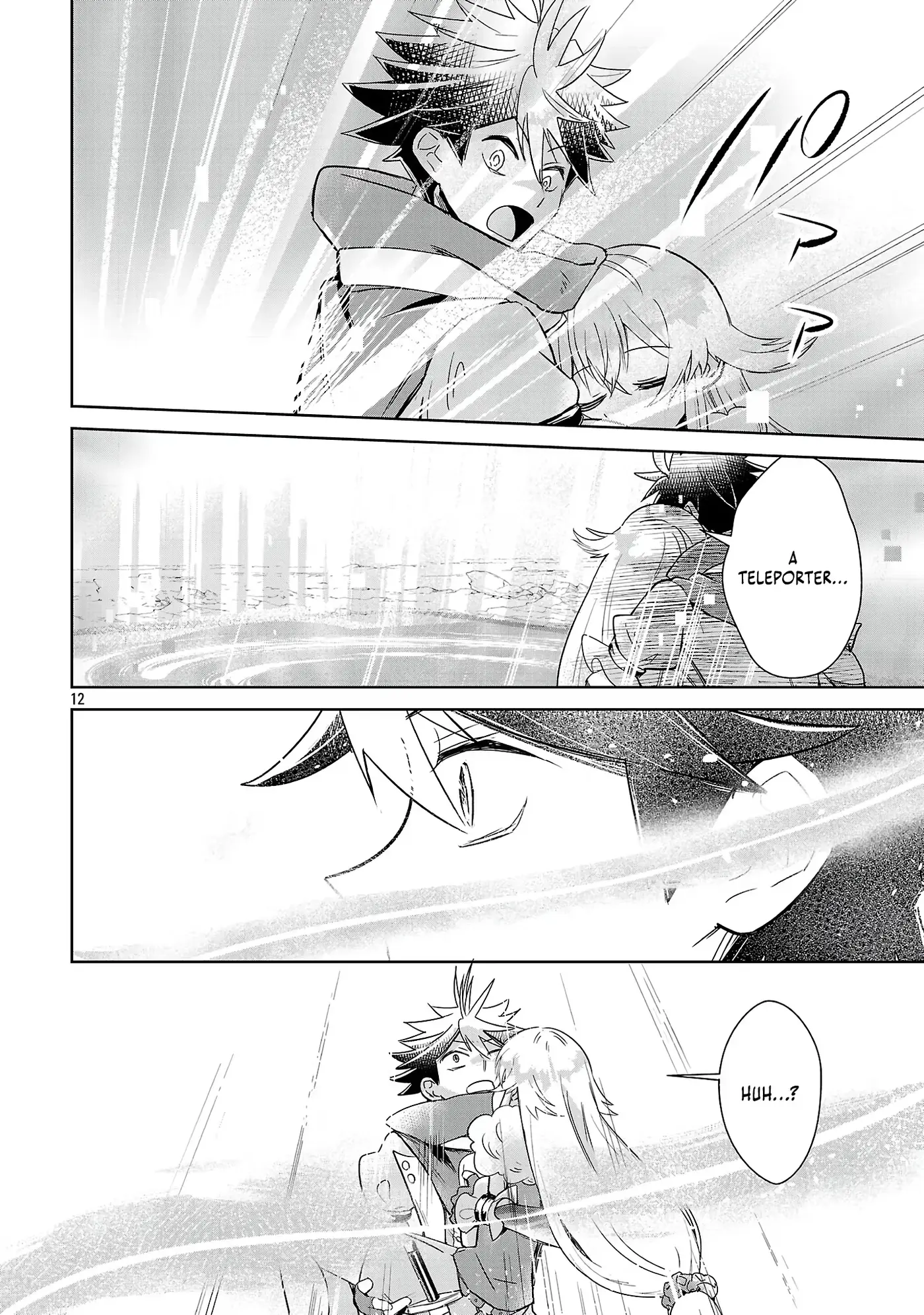 Arcadia Service - Kaishi kara San Nen Imasara Hajimeru Kasou Sekai Kouryaku Chapter 12.2 — Page 13
