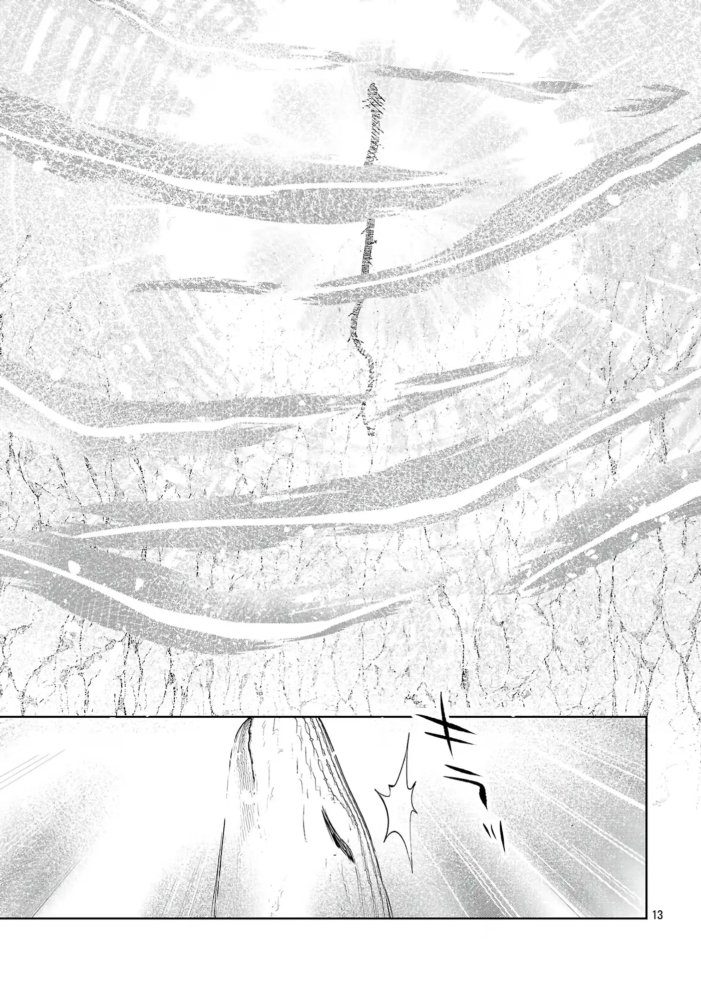Arcadia Service - Kaishi kara San Nen Imasara Hajimeru Kasou Sekai Kouryaku Chapter 12.2 — Page 14