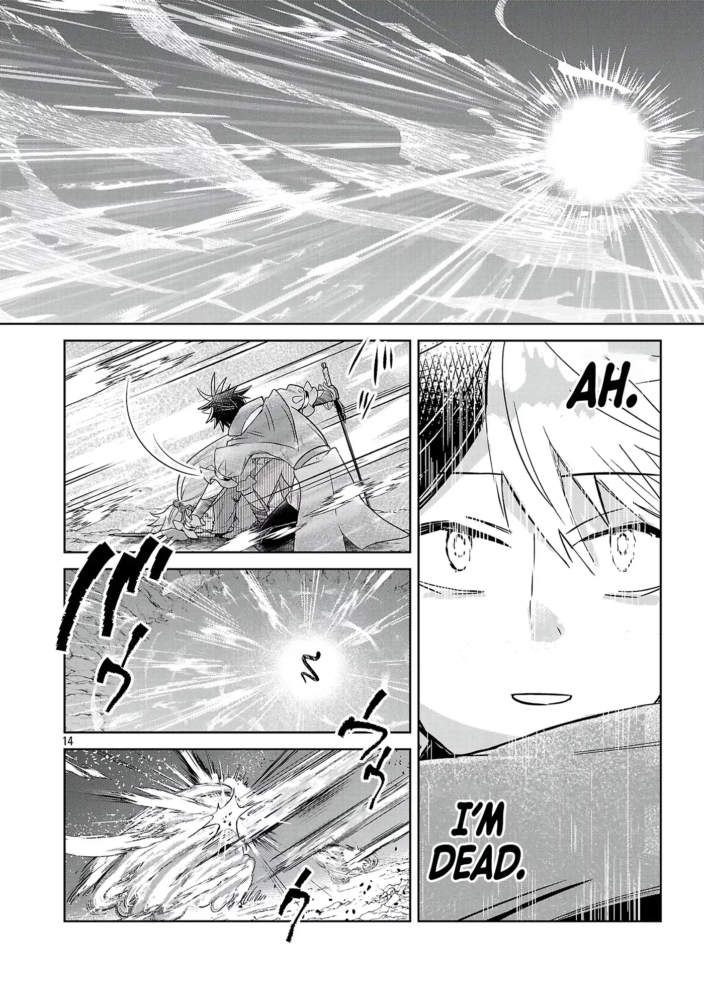 Arcadia Service - Kaishi kara San Nen Imasara Hajimeru Kasou Sekai Kouryaku Chapter 12.2 — Page 15