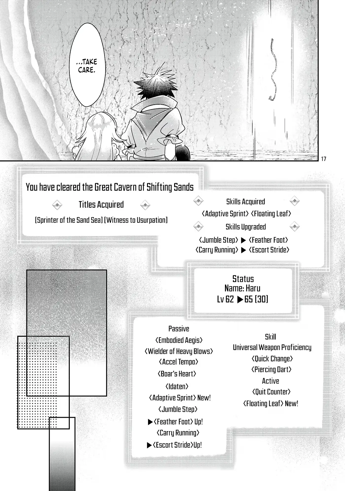 Arcadia Service - Kaishi kara San Nen Imasara Hajimeru Kasou Sekai Kouryaku Chapter 12.2 — Page 18