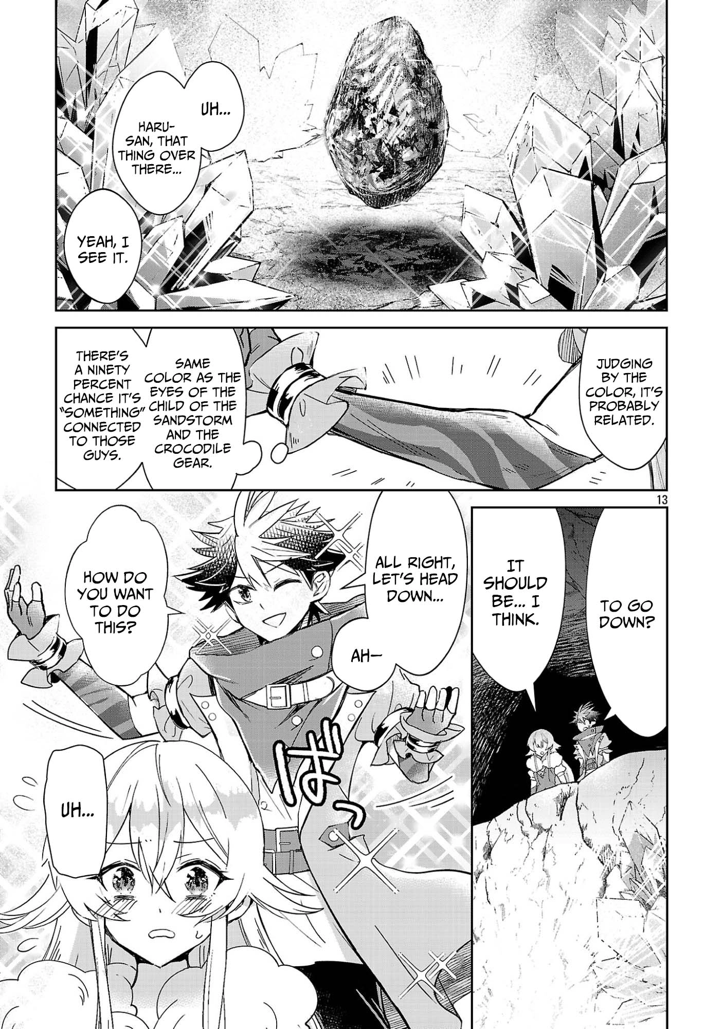Arcadia Service - Kaishi kara San Nen Imasara Hajimeru Kasou Sekai Kouryaku Chapter 13 — Page 14