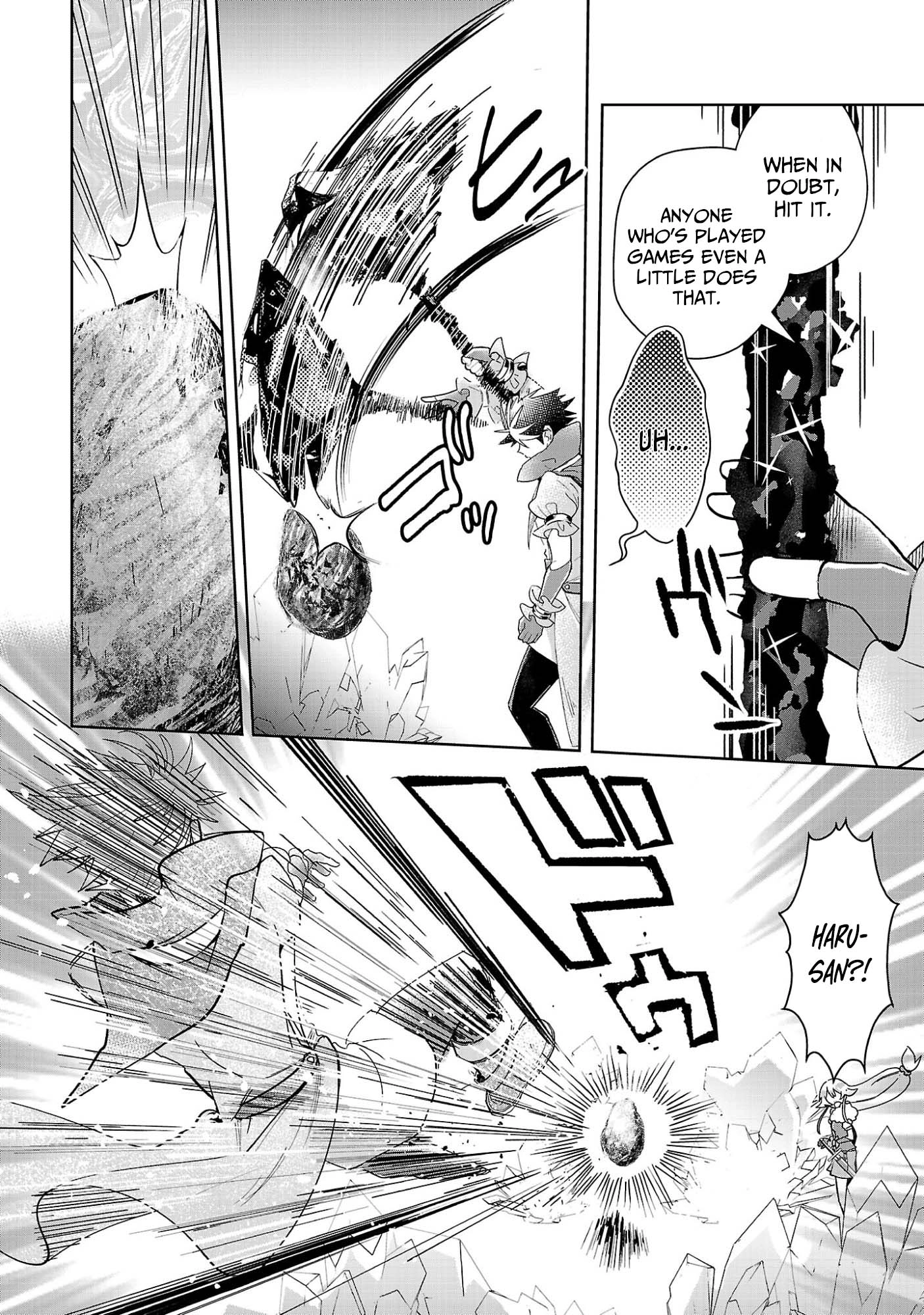Arcadia Service - Kaishi kara San Nen Imasara Hajimeru Kasou Sekai Kouryaku Chapter 13 — Page 17