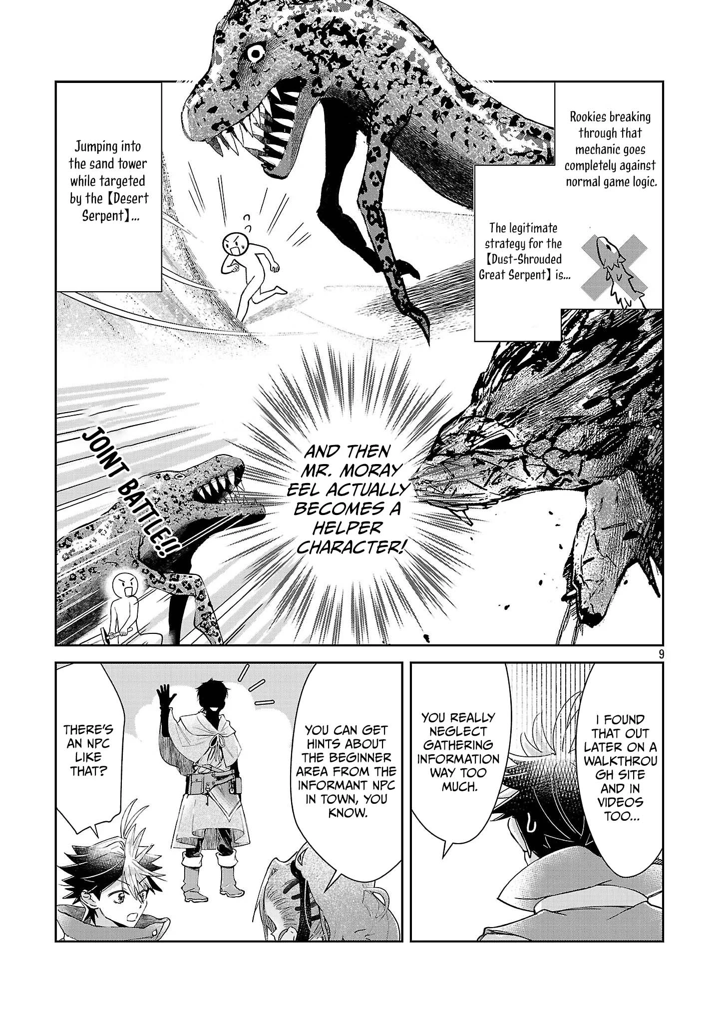 Arcadia Service - Kaishi kara San Nen Imasara Hajimeru Kasou Sekai Kouryaku Chapter 14 — Page 10