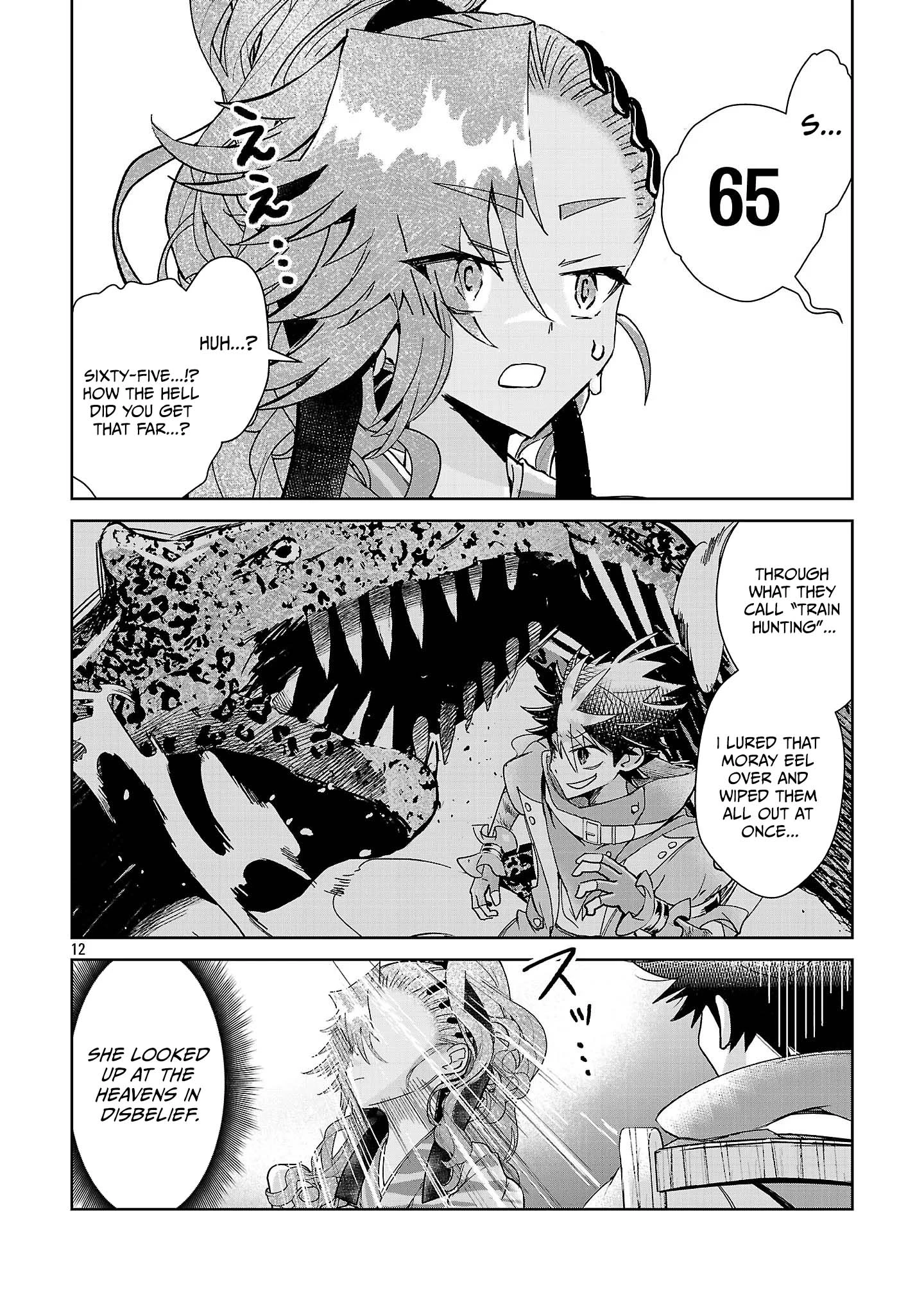 Arcadia Service - Kaishi kara San Nen Imasara Hajimeru Kasou Sekai Kouryaku Chapter 14 — Page 13