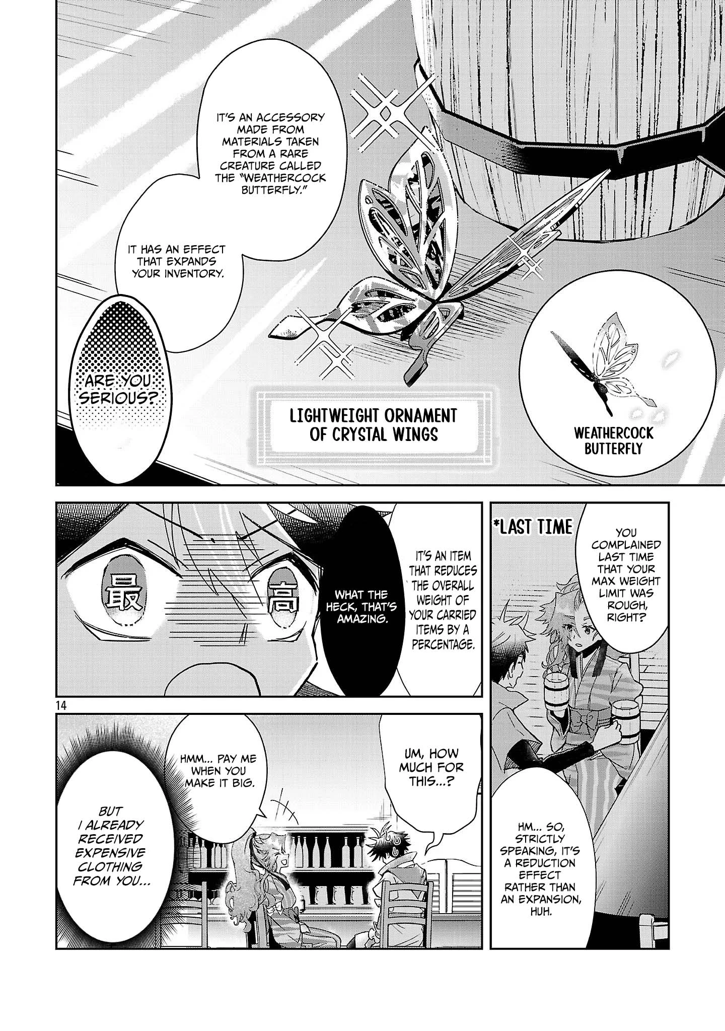 Arcadia Service - Kaishi kara San Nen Imasara Hajimeru Kasou Sekai Kouryaku Chapter 14 — Page 15