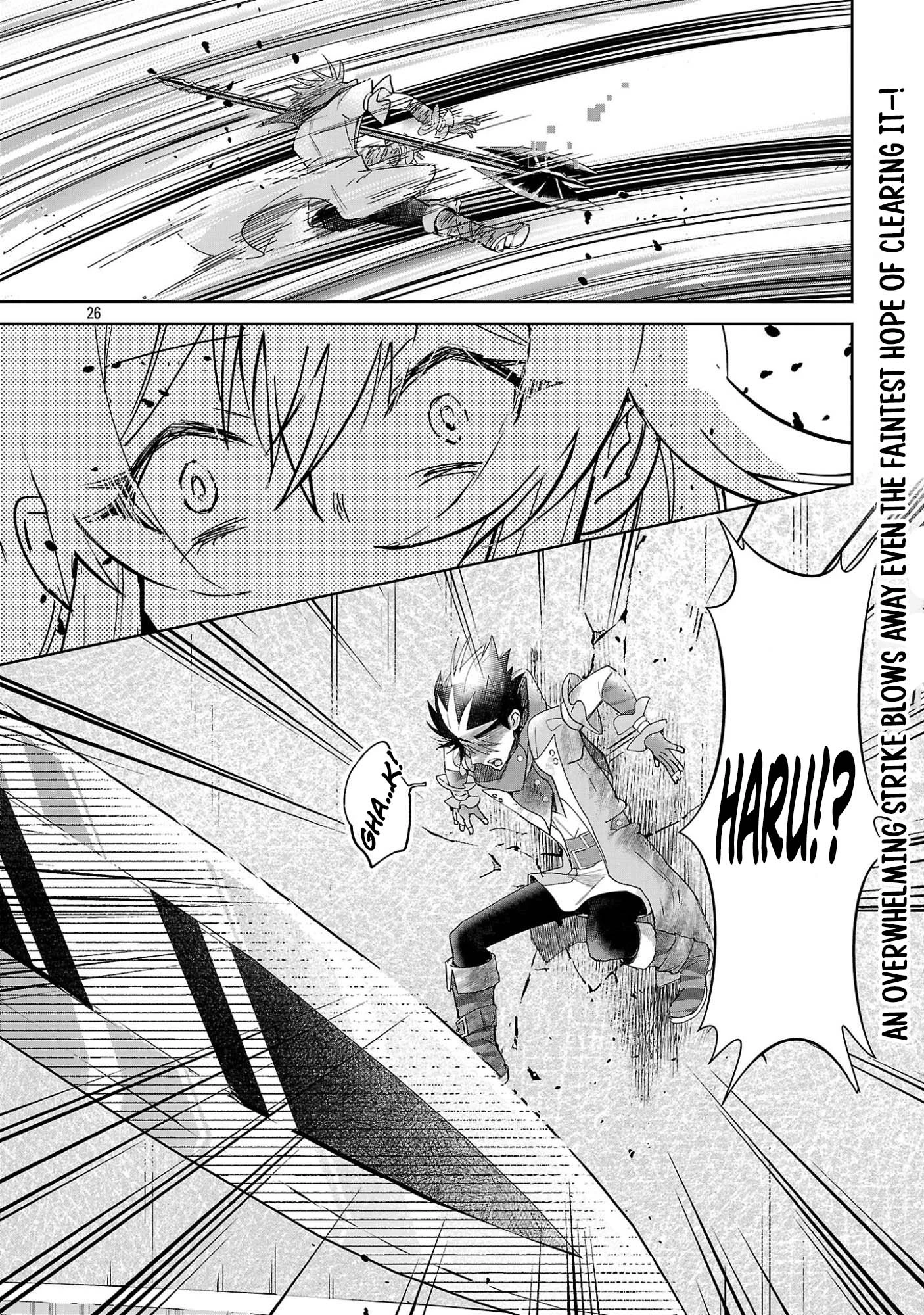 Arcadia Service - Kaishi kara San Nen Imasara Hajimeru Kasou Sekai Kouryaku Chapter 15 — Page 27