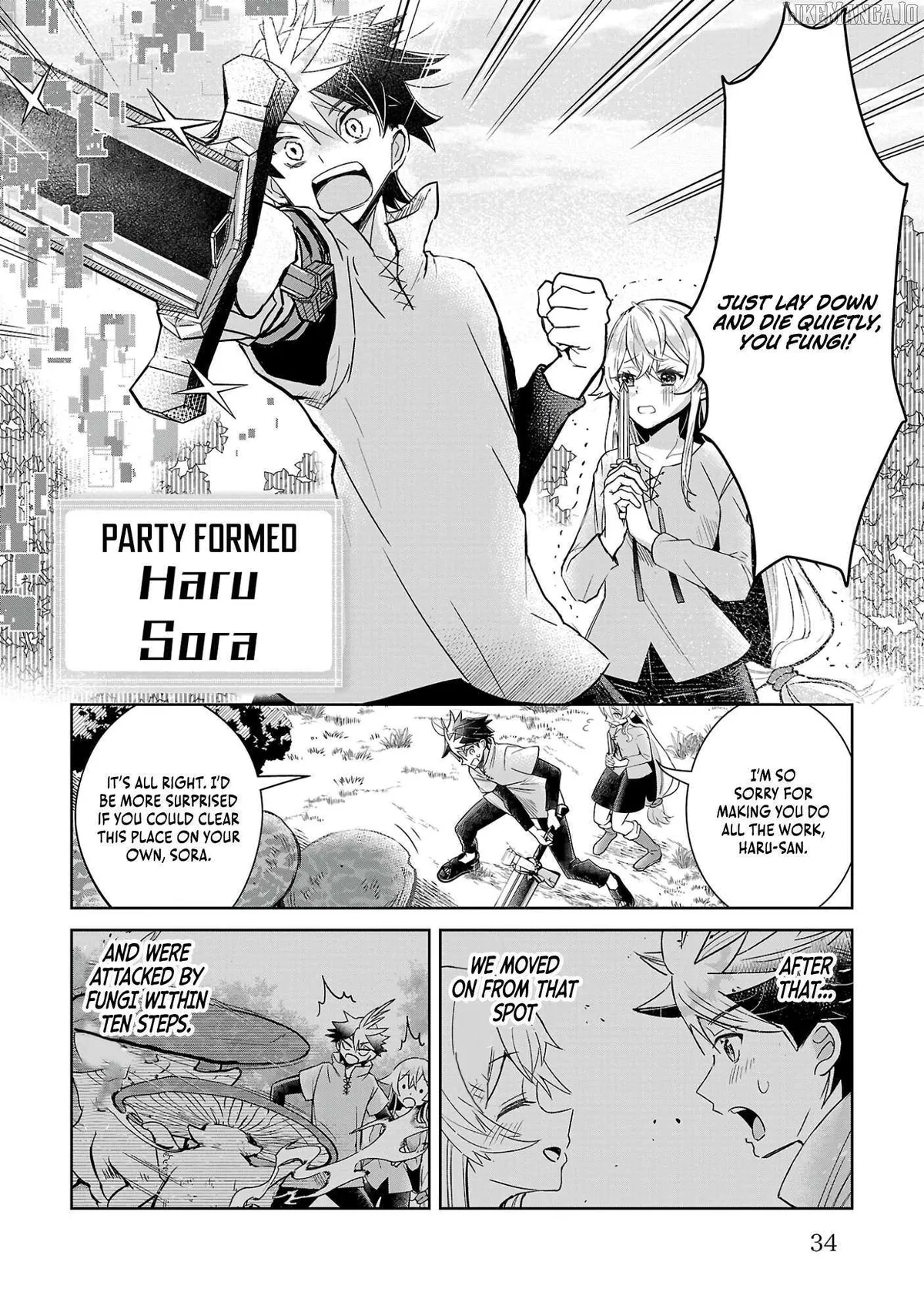 Arcadia Service - Kaishi kara San Nen Imasara Hajimeru Kasou Sekai Kouryaku Chapter 2 — Page 3