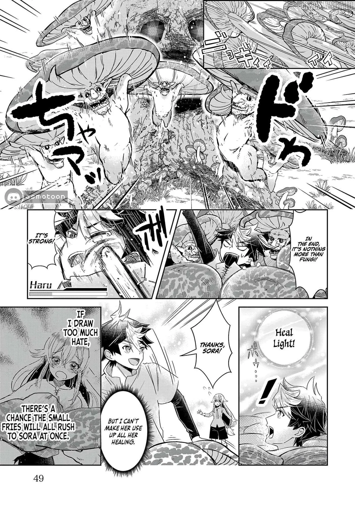 Arcadia Service - Kaishi kara San Nen Imasara Hajimeru Kasou Sekai Kouryaku Chapter 2 — Page 18