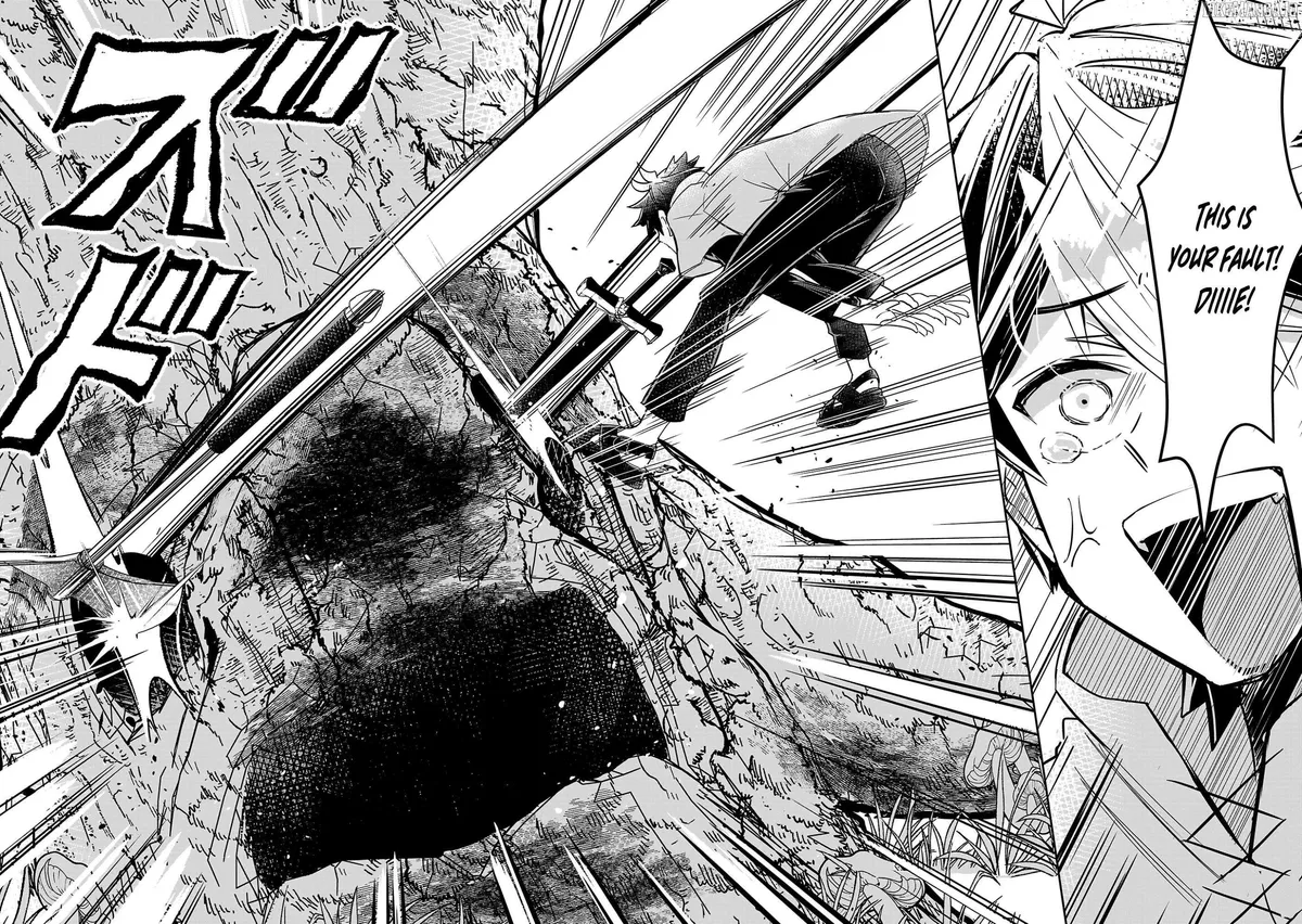 Arcadia Service - Kaishi kara San Nen Imasara Hajimeru Kasou Sekai Kouryaku Chapter 2 — Page 23