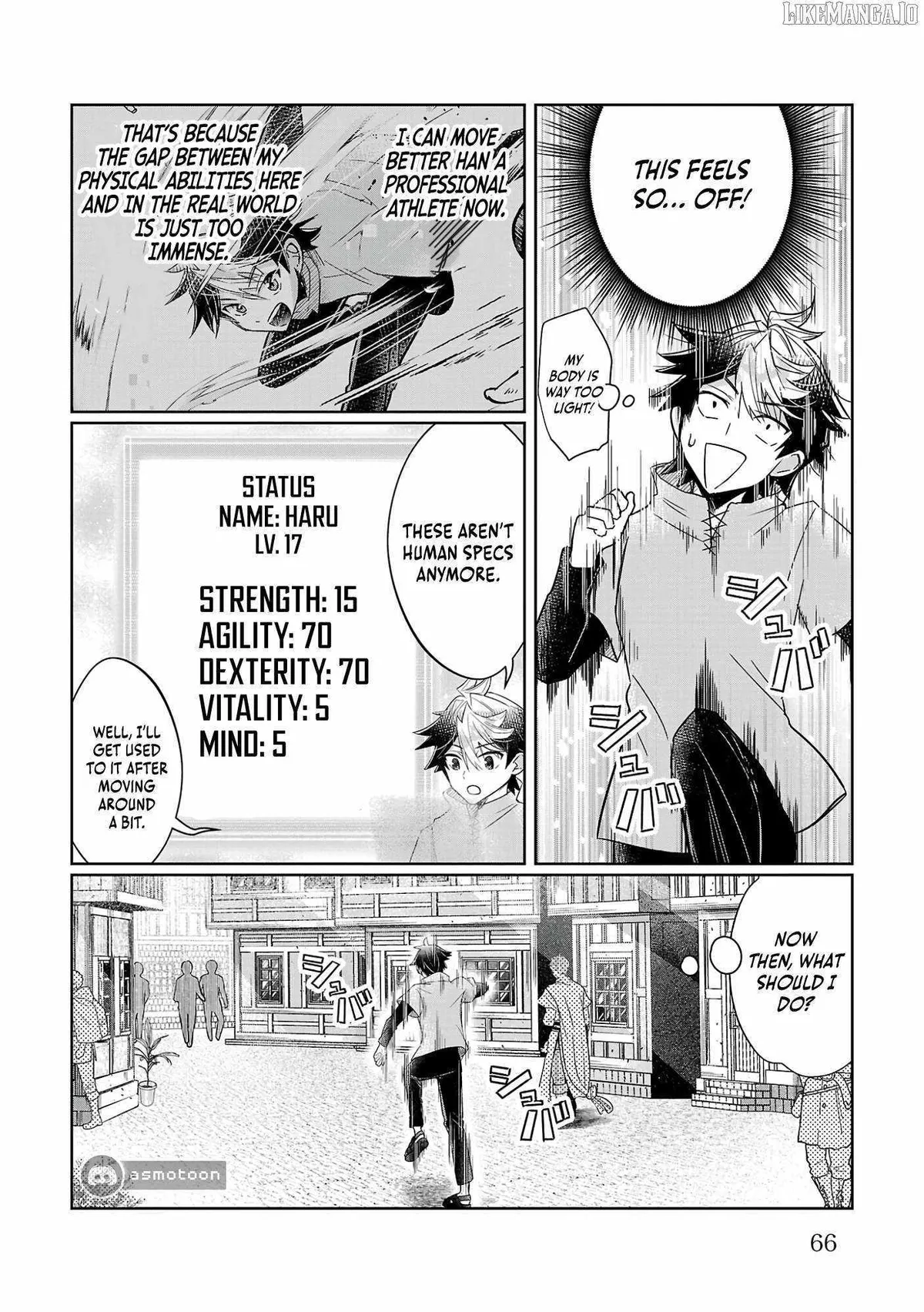 Arcadia Service - Kaishi kara San Nen Imasara Hajimeru Kasou Sekai Kouryaku Chapter 3 — Page 3