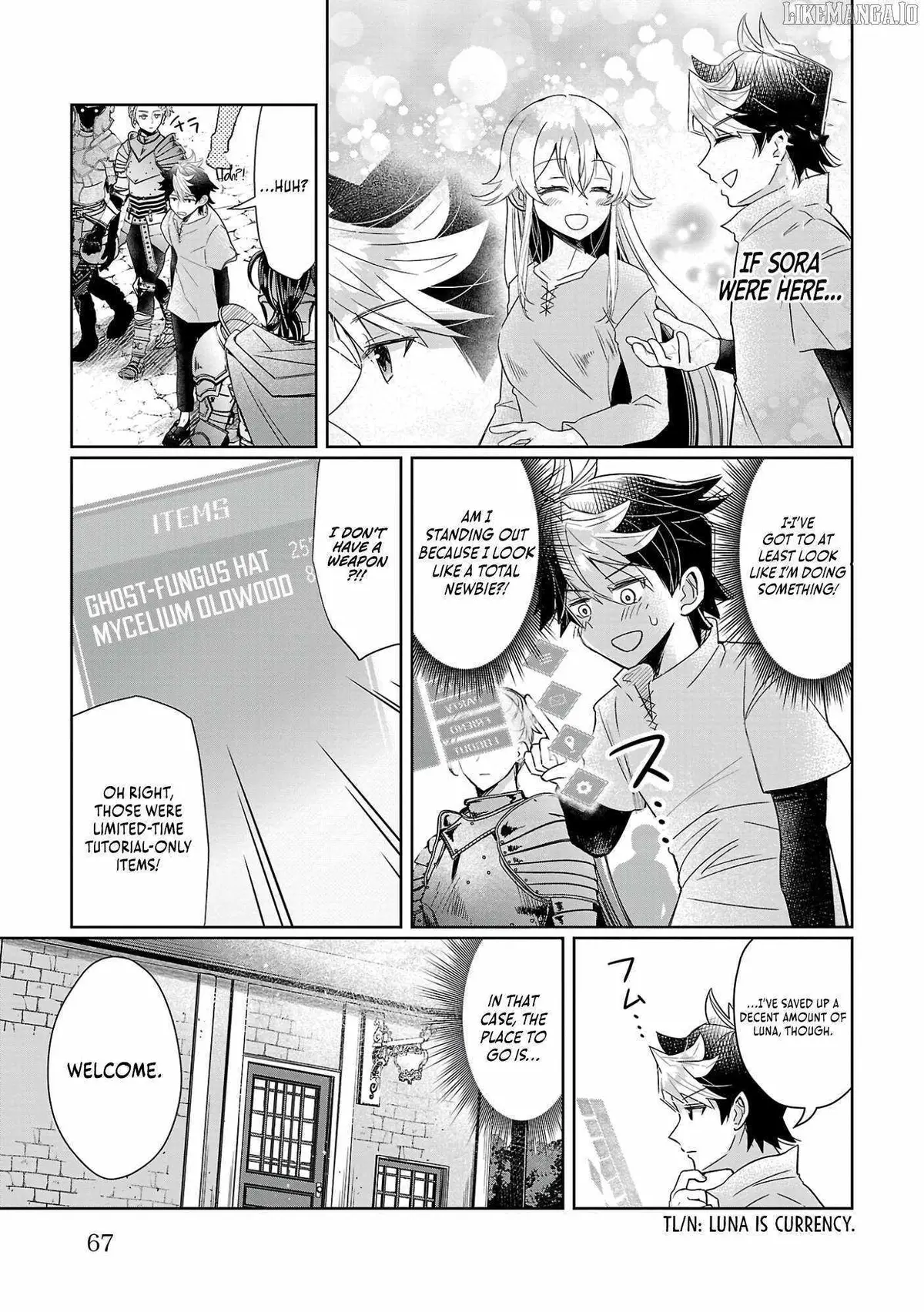 Arcadia Service - Kaishi kara San Nen Imasara Hajimeru Kasou Sekai Kouryaku Chapter 3 — Page 4