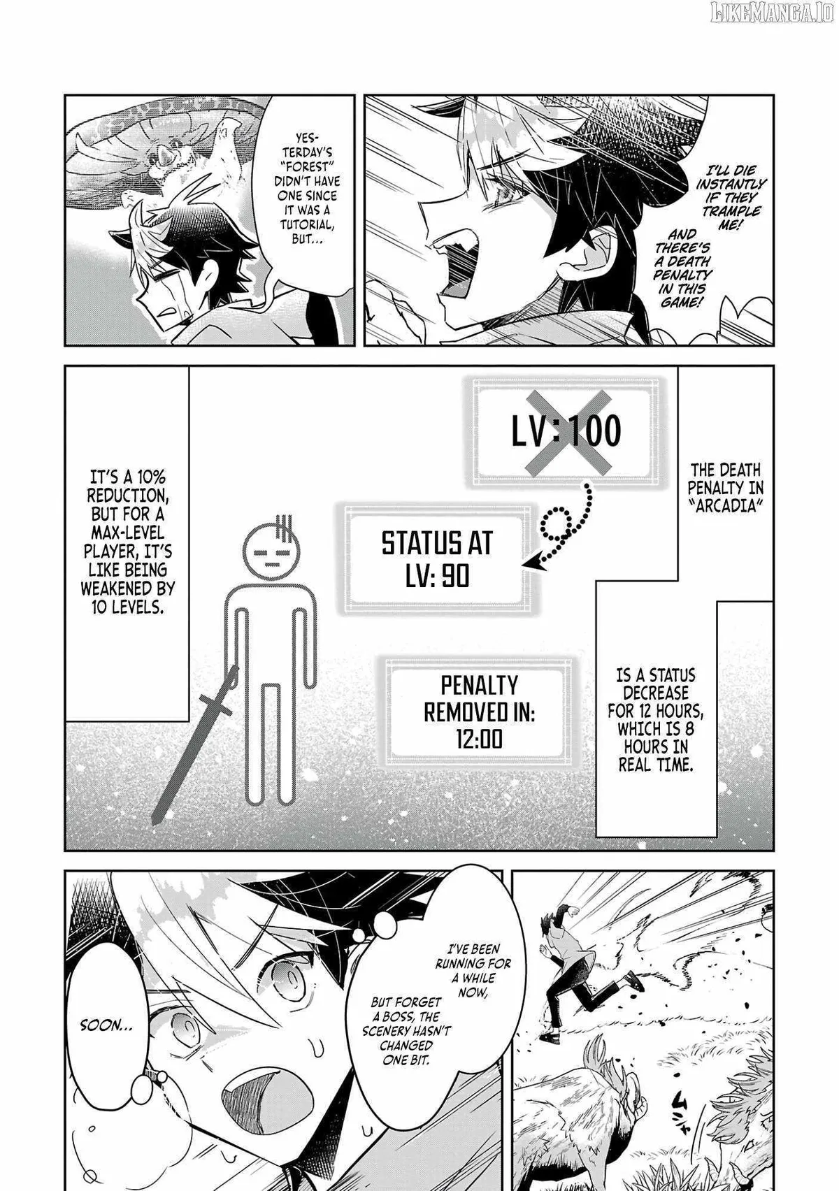 Arcadia Service - Kaishi kara San Nen Imasara Hajimeru Kasou Sekai Kouryaku Chapter 3 — Page 16