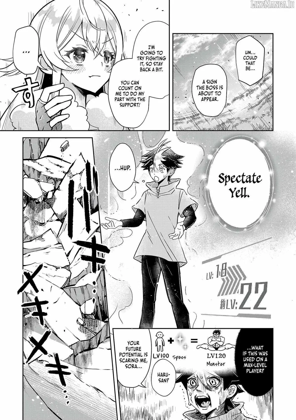 Arcadia Service - Kaishi kara San Nen Imasara Hajimeru Kasou Sekai Kouryaku Chapter 3 — Page 32