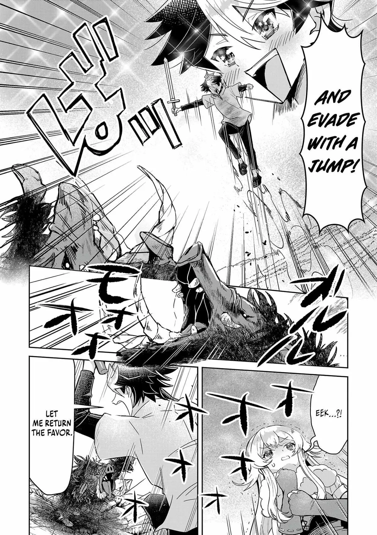 Arcadia Service - Kaishi kara San Nen Imasara Hajimeru Kasou Sekai Kouryaku Chapter 4 — Page 3