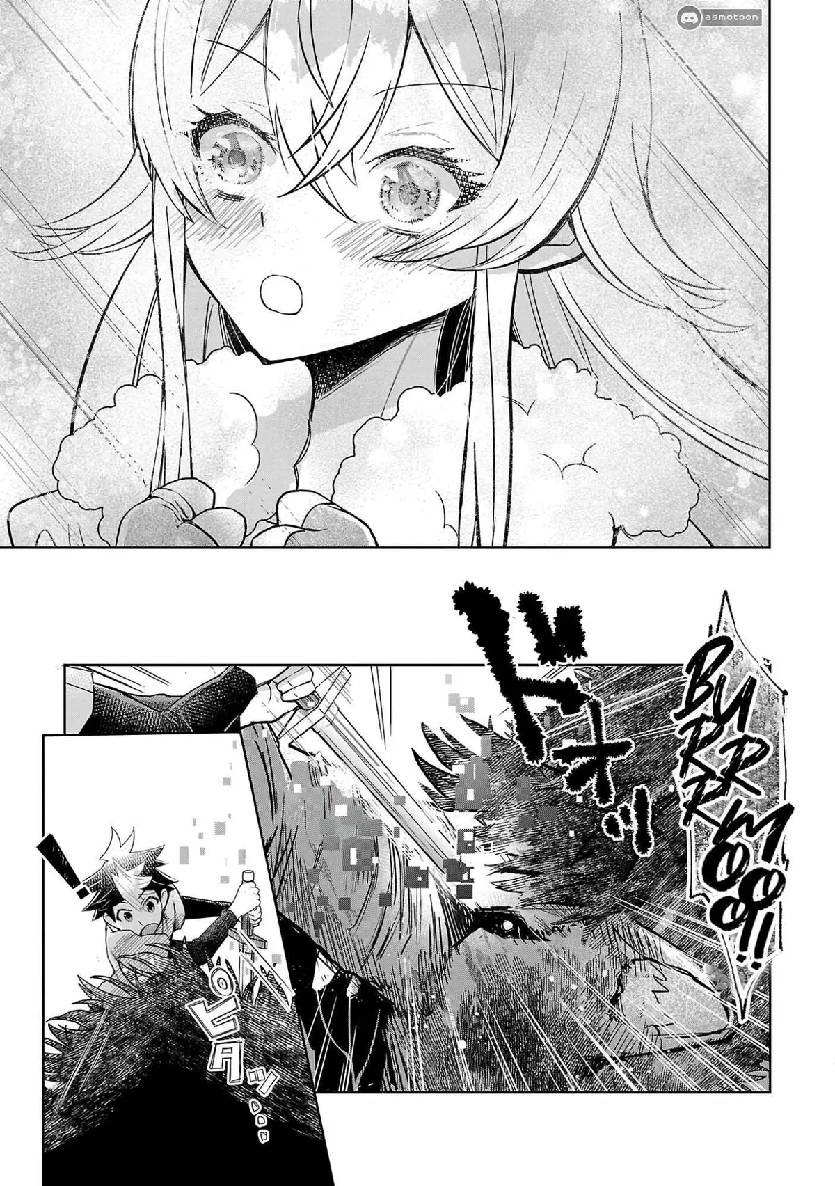 Arcadia Service - Kaishi kara San Nen Imasara Hajimeru Kasou Sekai Kouryaku Chapter 4 — Page 10