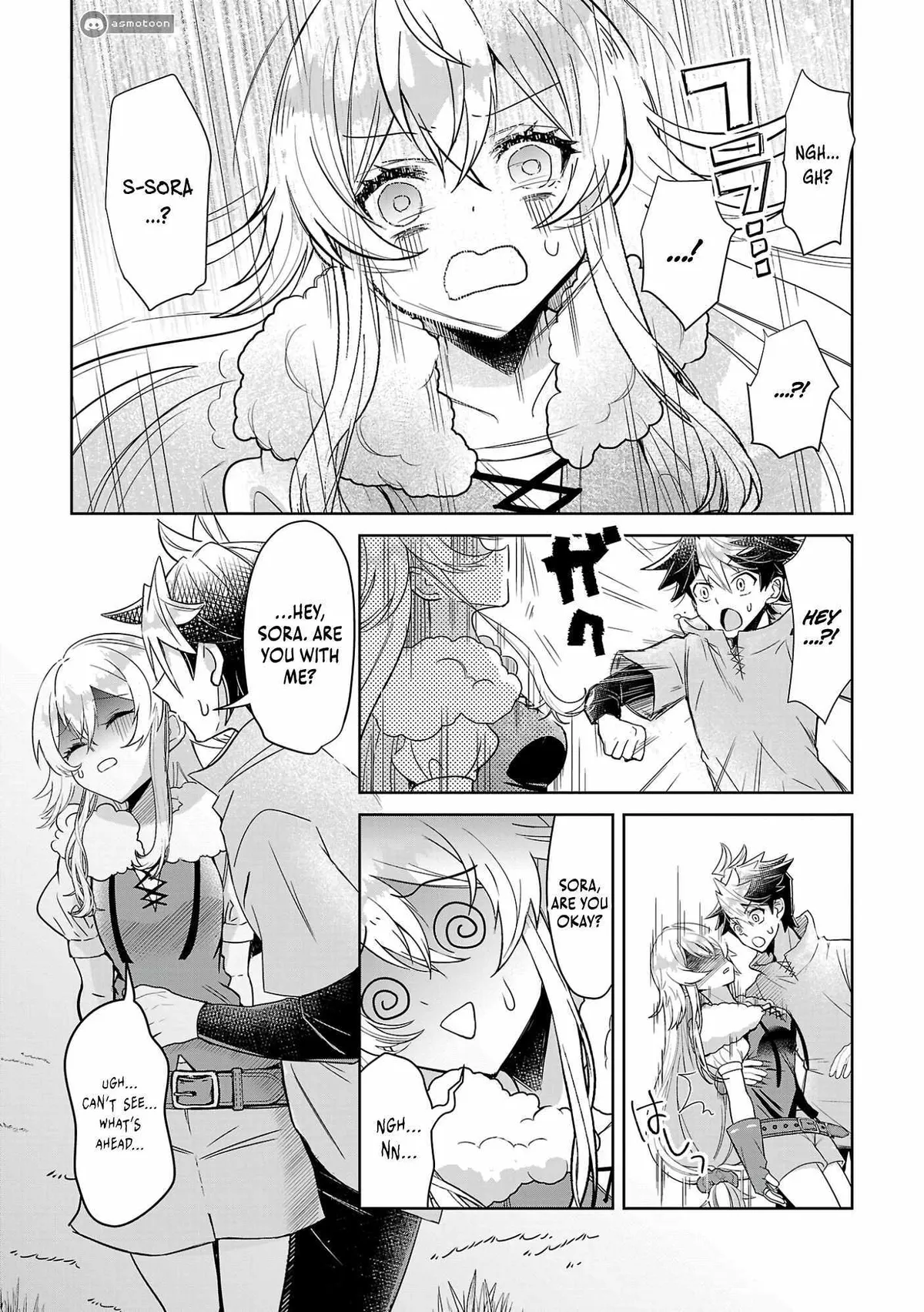 Arcadia Service - Kaishi kara San Nen Imasara Hajimeru Kasou Sekai Kouryaku Chapter 4 — Page 16