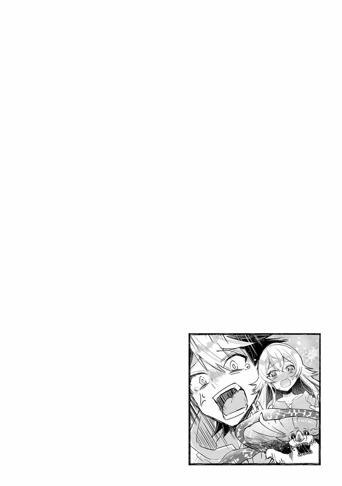 Arcadia Service - Kaishi kara San Nen Imasara Hajimeru Kasou Sekai Kouryaku Chapter 4 — Page 33