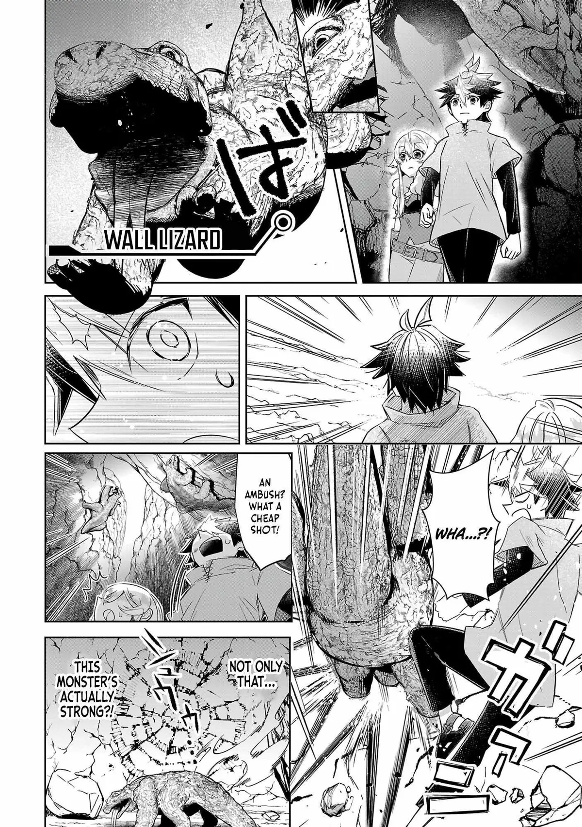 Arcadia Service - Kaishi kara San Nen Imasara Hajimeru Kasou Sekai Kouryaku Chapter 5 — Page 3