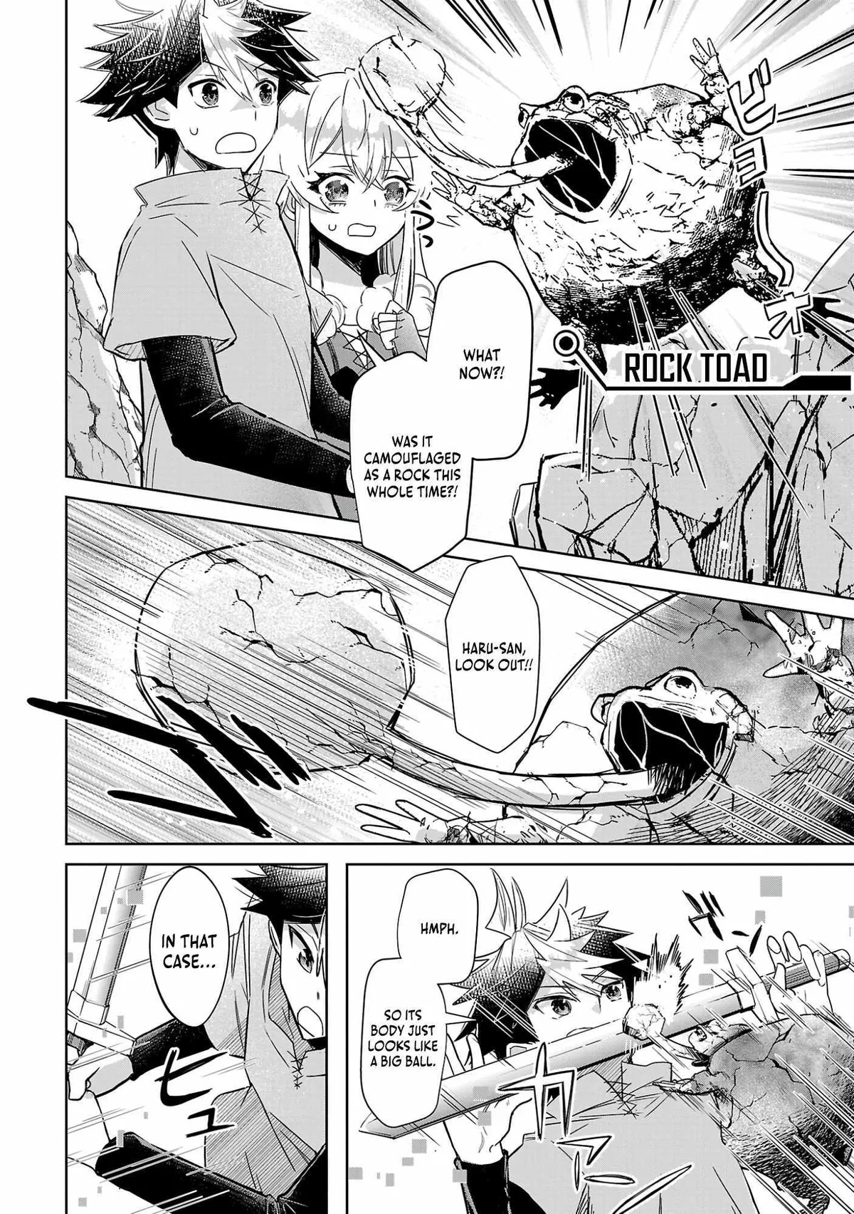 Arcadia Service - Kaishi kara San Nen Imasara Hajimeru Kasou Sekai Kouryaku Chapter 5 — Page 5