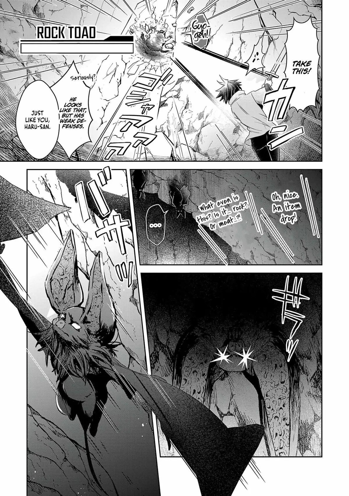 Arcadia Service - Kaishi kara San Nen Imasara Hajimeru Kasou Sekai Kouryaku Chapter 5 — Page 6