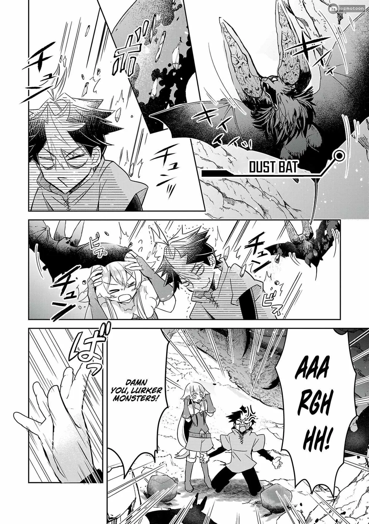 Arcadia Service - Kaishi kara San Nen Imasara Hajimeru Kasou Sekai Kouryaku Chapter 5 — Page 7