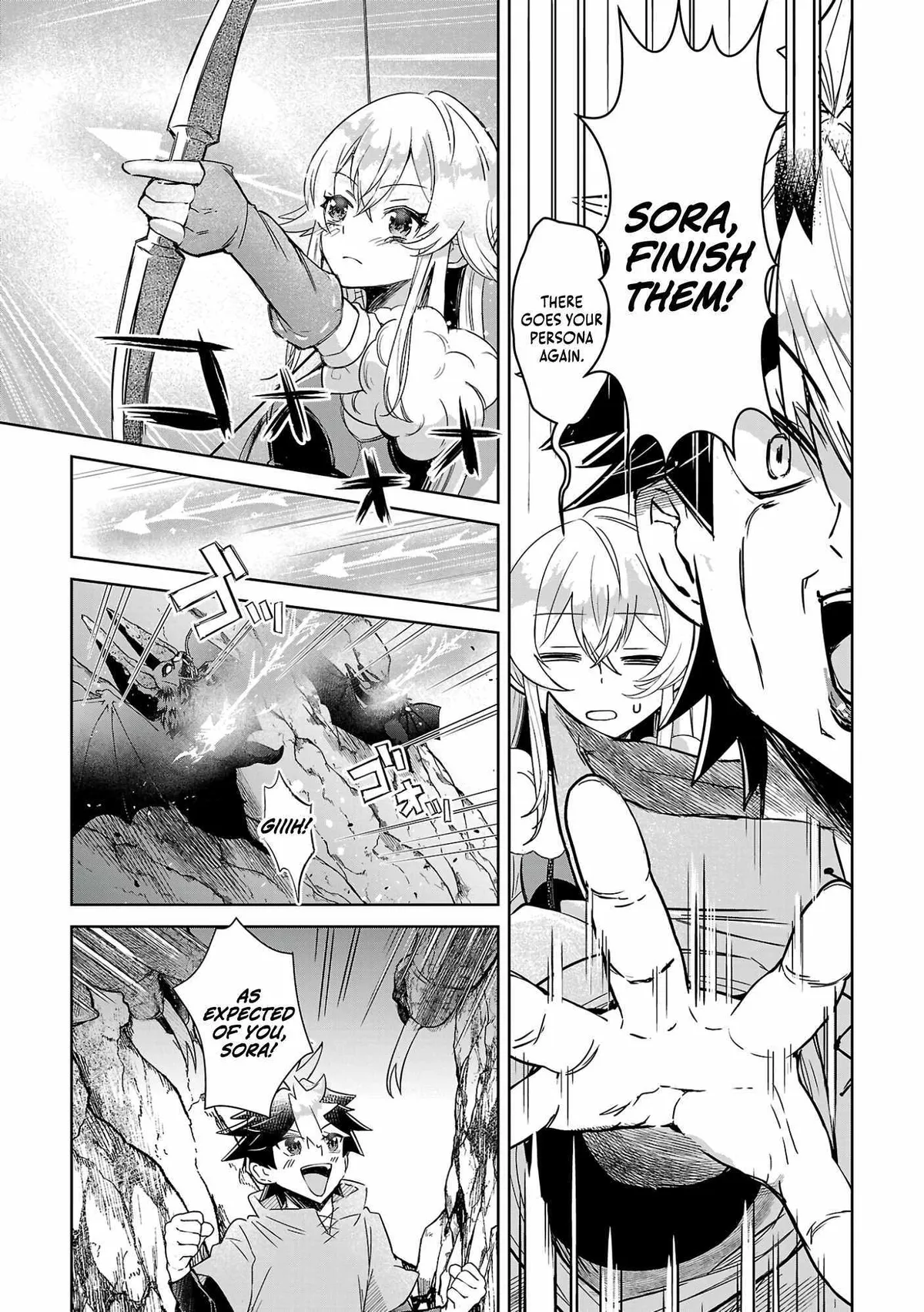 Arcadia Service - Kaishi kara San Nen Imasara Hajimeru Kasou Sekai Kouryaku Chapter 5 — Page 8