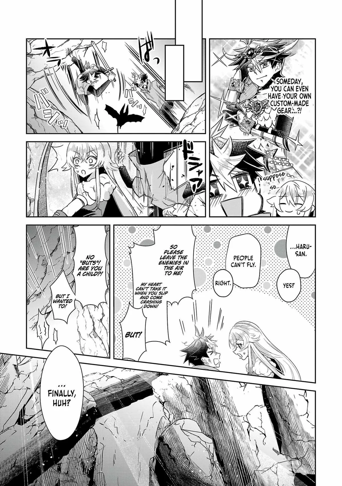 Arcadia Service - Kaishi kara San Nen Imasara Hajimeru Kasou Sekai Kouryaku Chapter 5 — Page 14