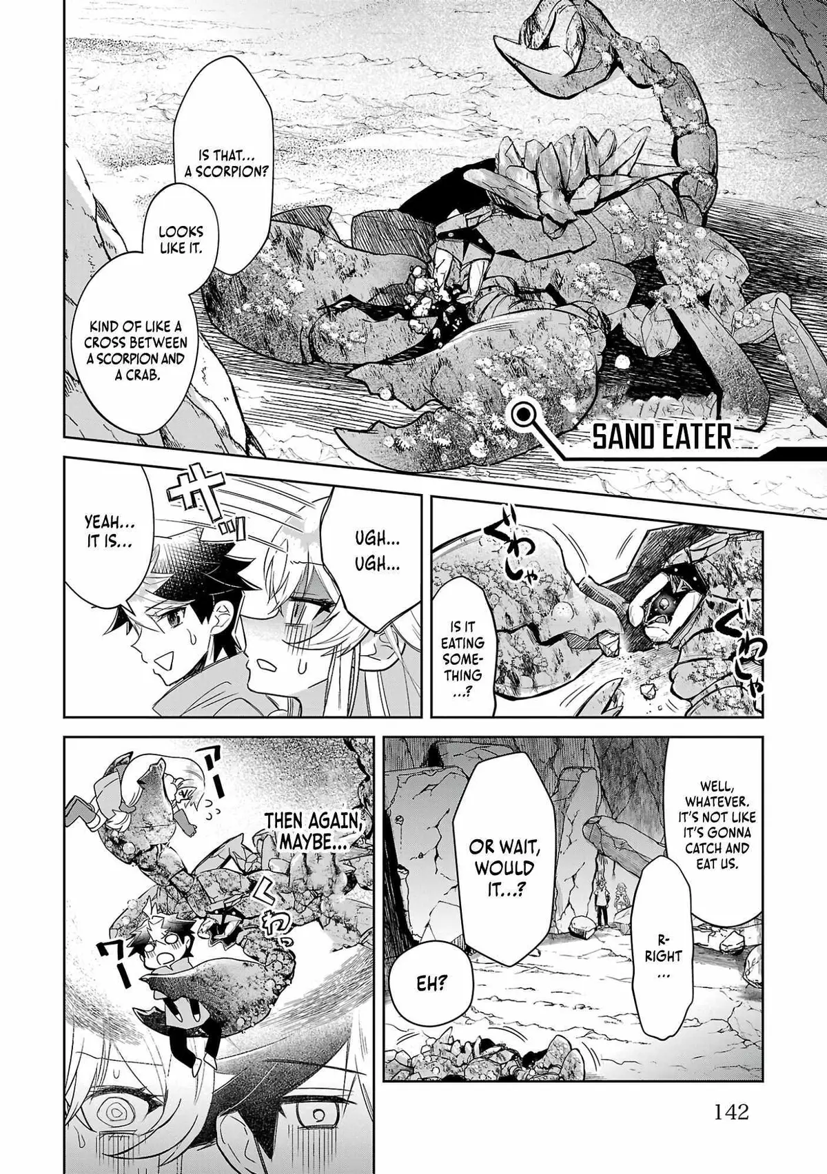 Arcadia Service - Kaishi kara San Nen Imasara Hajimeru Kasou Sekai Kouryaku Chapter 5 — Page 15