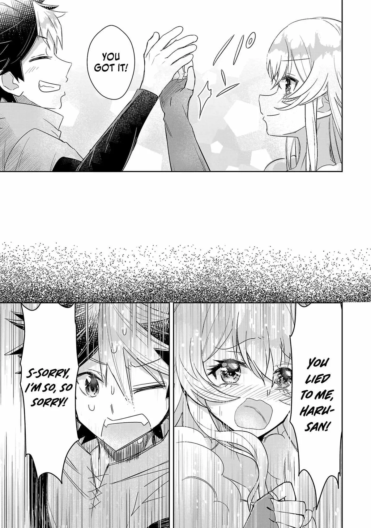 Arcadia Service - Kaishi kara San Nen Imasara Hajimeru Kasou Sekai Kouryaku Chapter 5 — Page 18