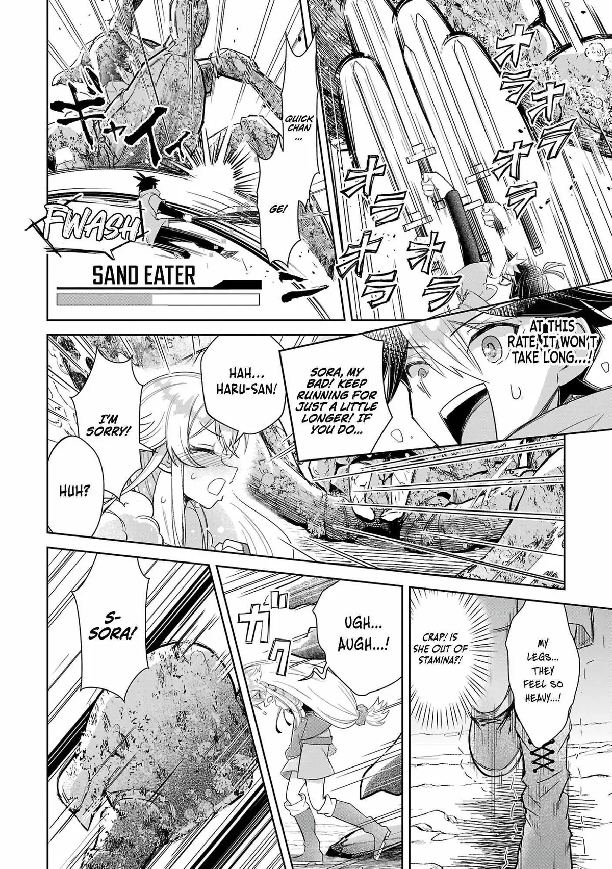 Arcadia Service - Kaishi kara San Nen Imasara Hajimeru Kasou Sekai Kouryaku Chapter 5 — Page 21