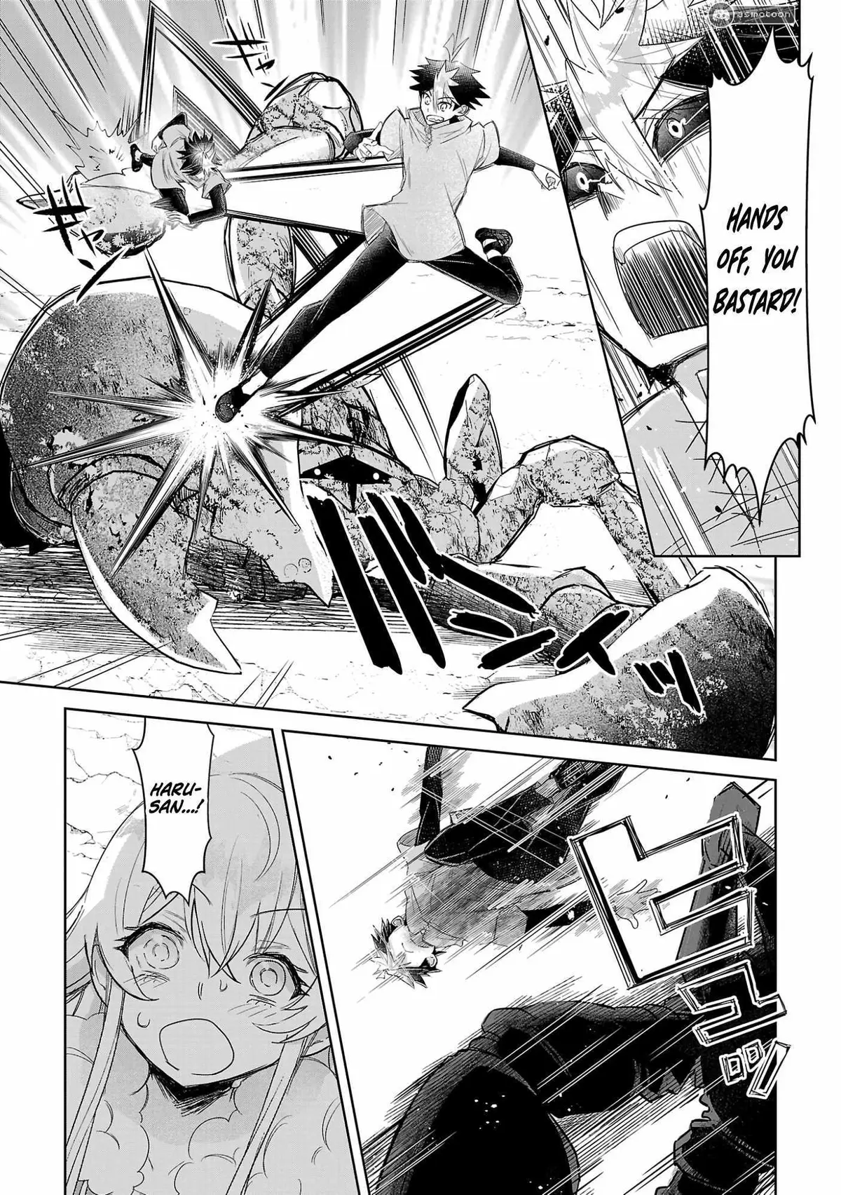 Arcadia Service - Kaishi kara San Nen Imasara Hajimeru Kasou Sekai Kouryaku Chapter 5 — Page 22