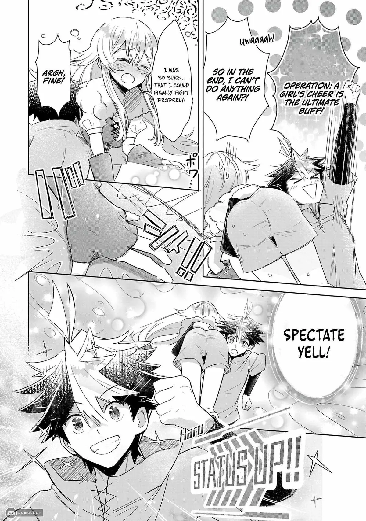 Arcadia Service - Kaishi kara San Nen Imasara Hajimeru Kasou Sekai Kouryaku Chapter 5 — Page 25