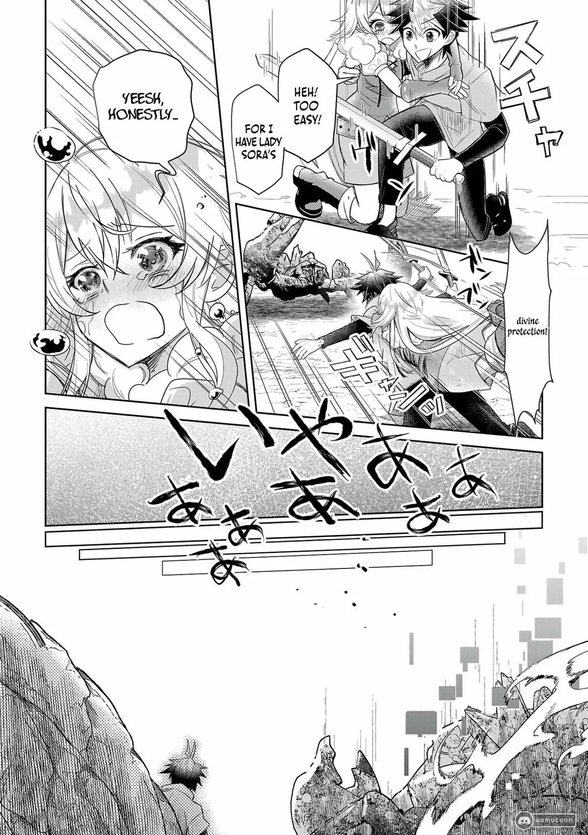 Arcadia Service - Kaishi kara San Nen Imasara Hajimeru Kasou Sekai Kouryaku Chapter 5 — Page 28