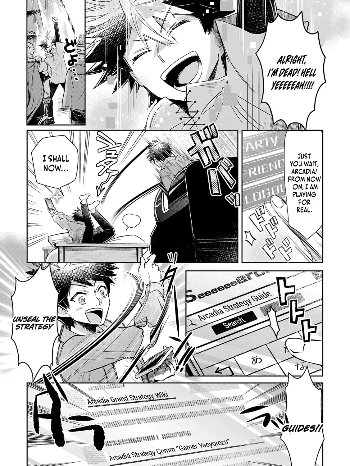 Arcadia Service - Kaishi kara San Nen Imasara Hajimeru Kasou Sekai Kouryaku Chapter 6 — Page 76