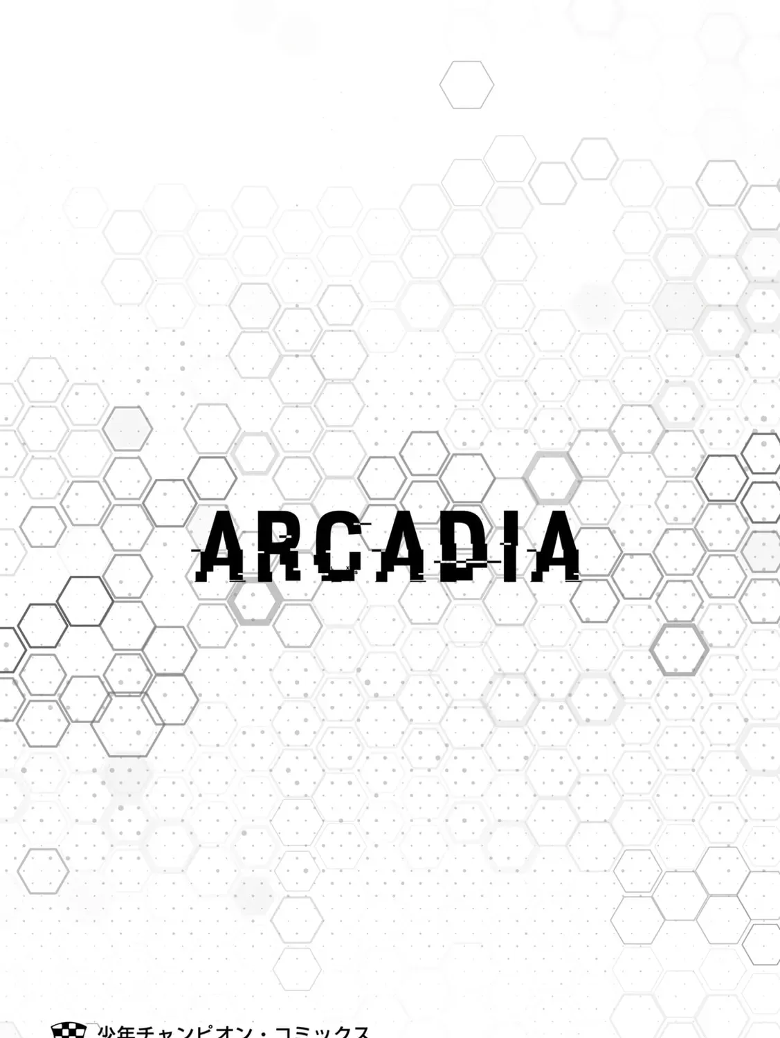 Arcadia Service - Kaishi kara San Nen Imasara Hajimeru Kasou Sekai Kouryaku Chapter 6 — Page 95