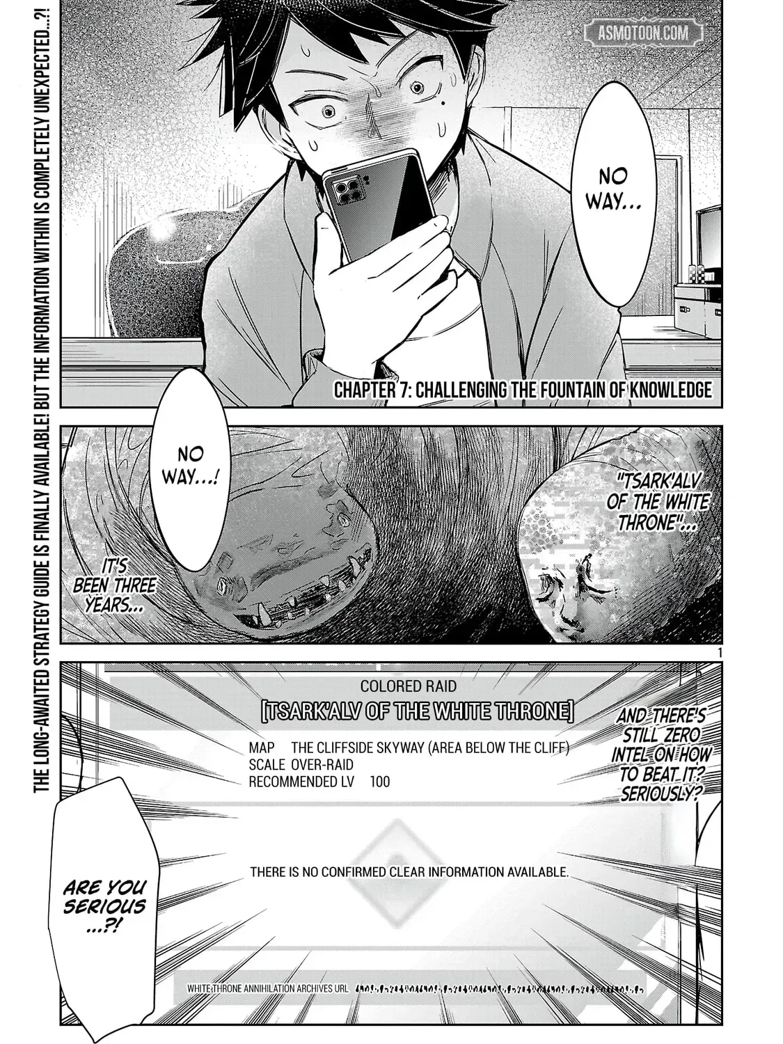 Arcadia Service - Kaishi kara San Nen Imasara Hajimeru Kasou Sekai Kouryaku Chapter 7 — Page 2