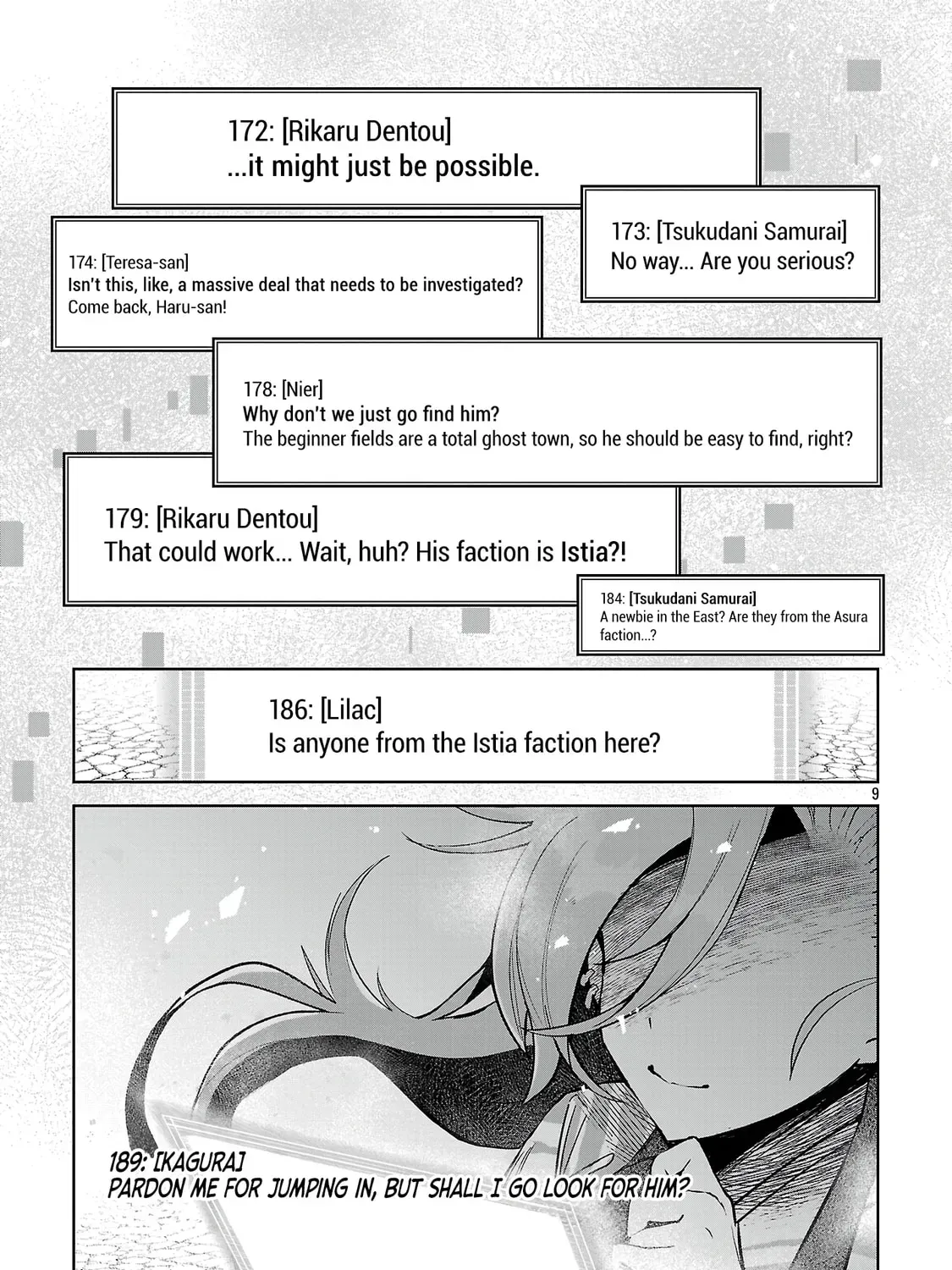 Arcadia Service - Kaishi kara San Nen Imasara Hajimeru Kasou Sekai Kouryaku Chapter 7 — Page 14