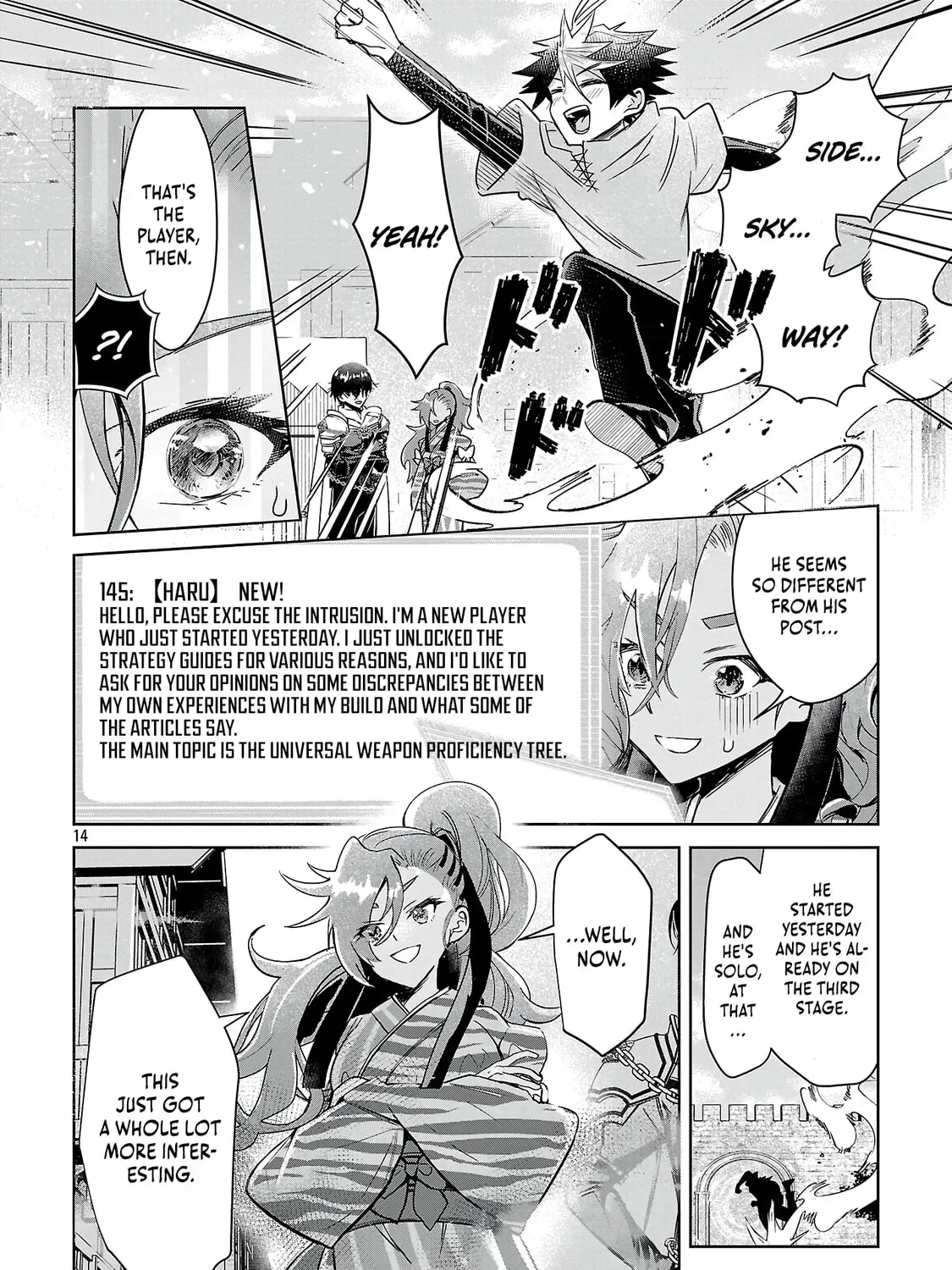 Arcadia Service - Kaishi kara San Nen Imasara Hajimeru Kasou Sekai Kouryaku Chapter 7 — Page 24