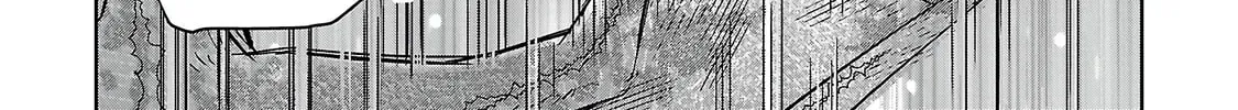 Arcadia Service - Kaishi kara San Nen Imasara Hajimeru Kasou Sekai Kouryaku Chapter 7 — Page 41